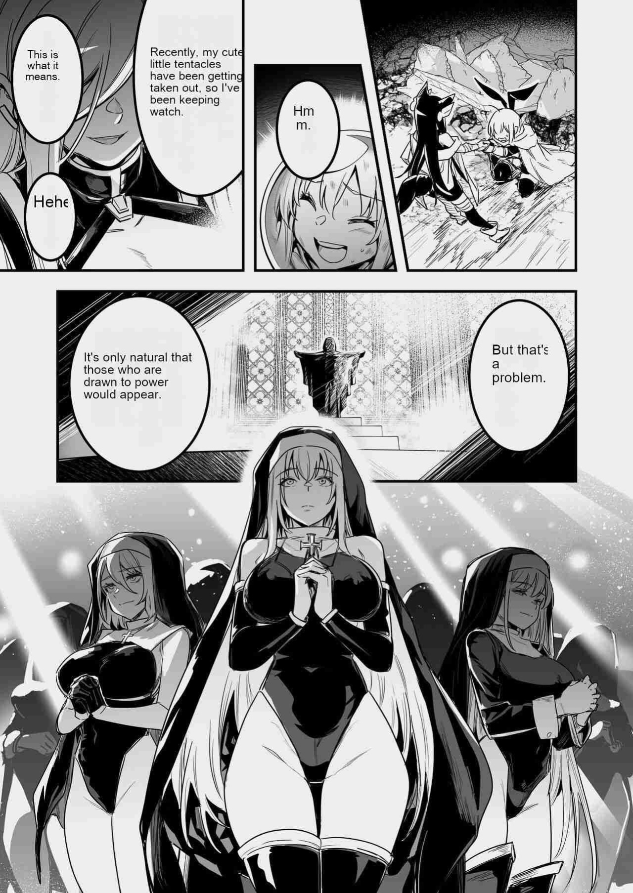 [Shigure Ebi (LeftHand)] Boukensha-chan to Ecchi na Bouken 3 [AI Subtitle Translation] [mcabin.net]