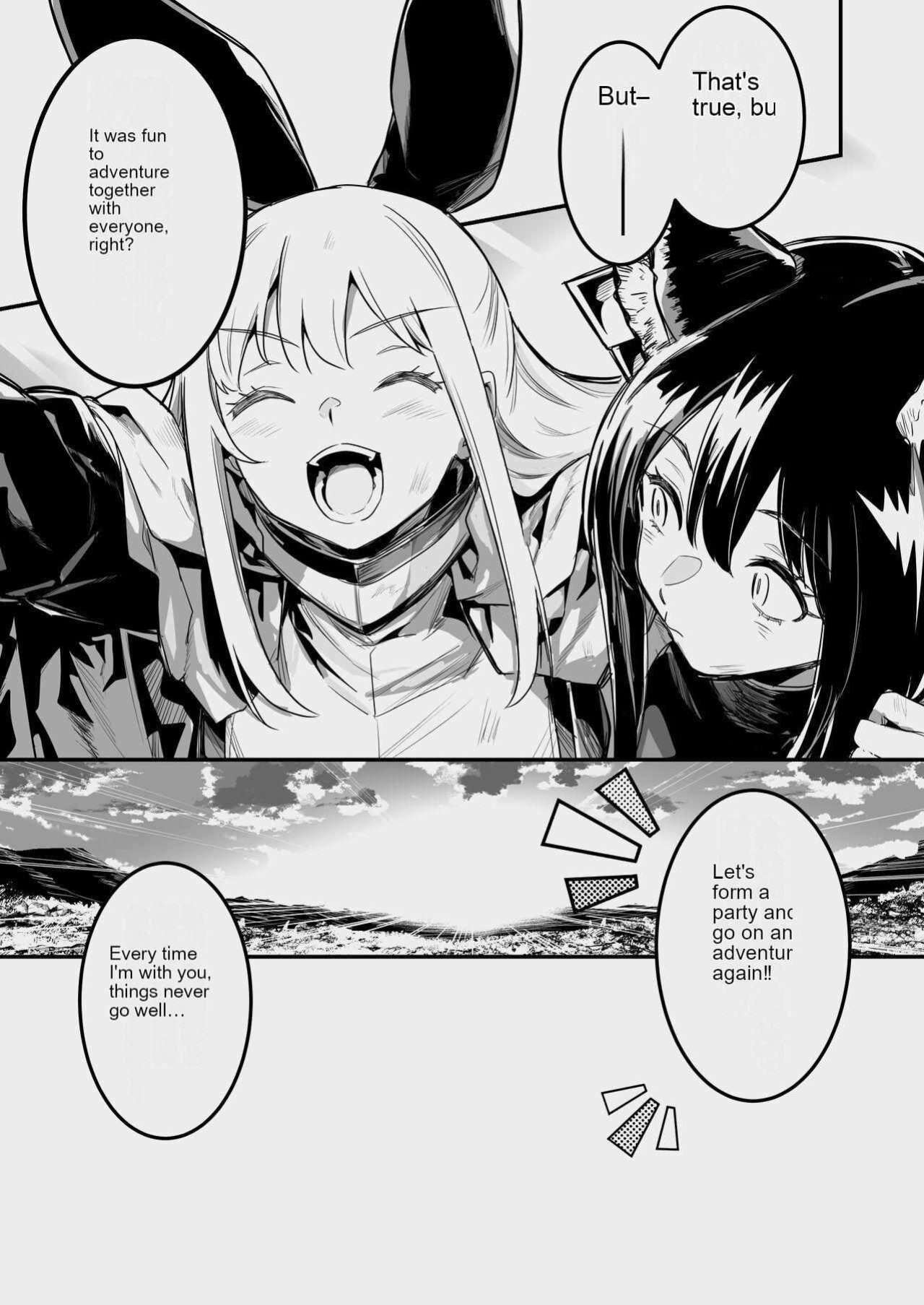 [Shigure Ebi (LeftHand)] Boukensha-chan to Ecchi na Bouken 3 [AI Subtitle Translation] [mcabin.net]
