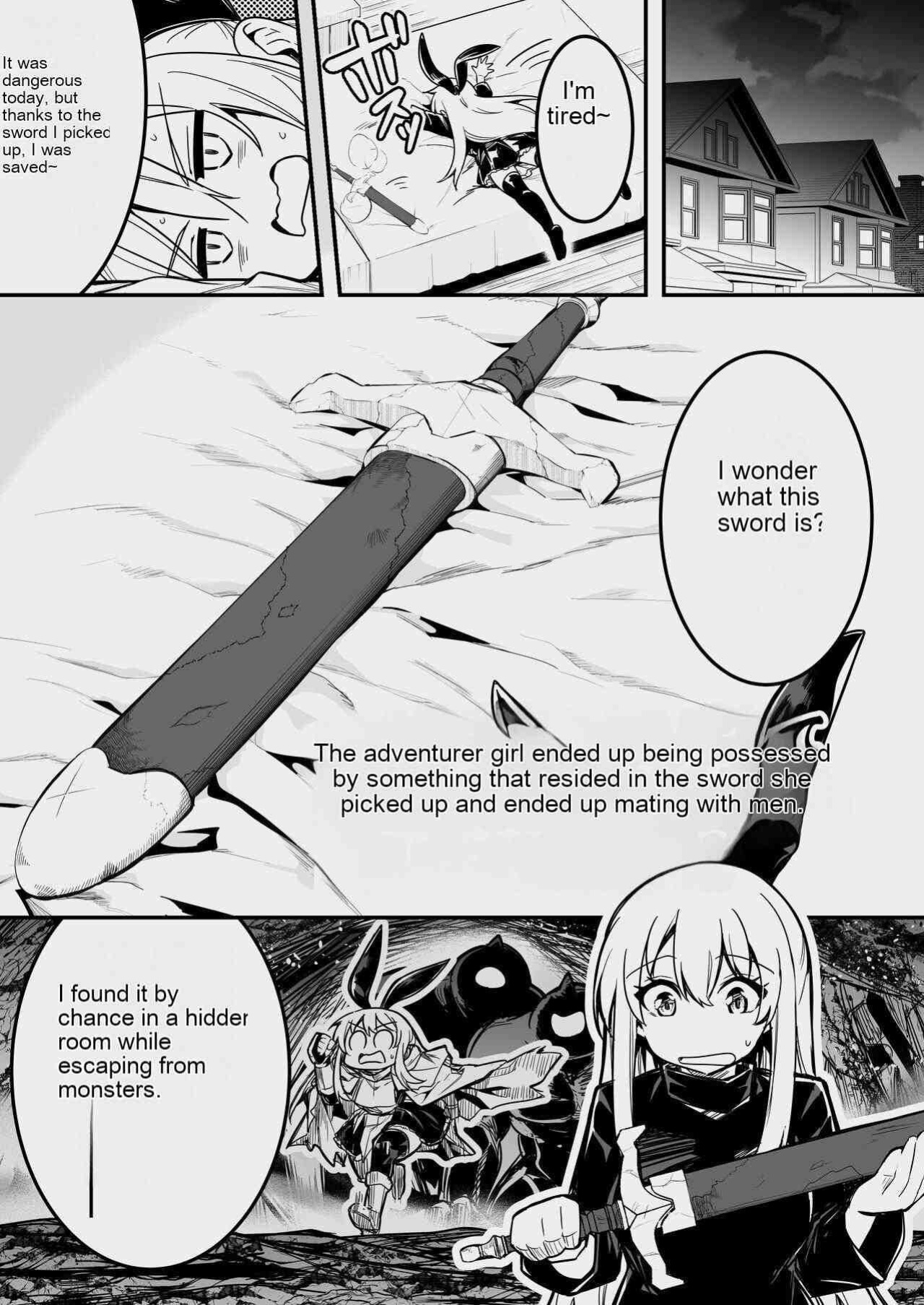 [Shigure Ebi (LeftHand)] Boukensha-chan to Ecchi na Bouken 3 [AI Subtitle Translation] [mcabin.net]