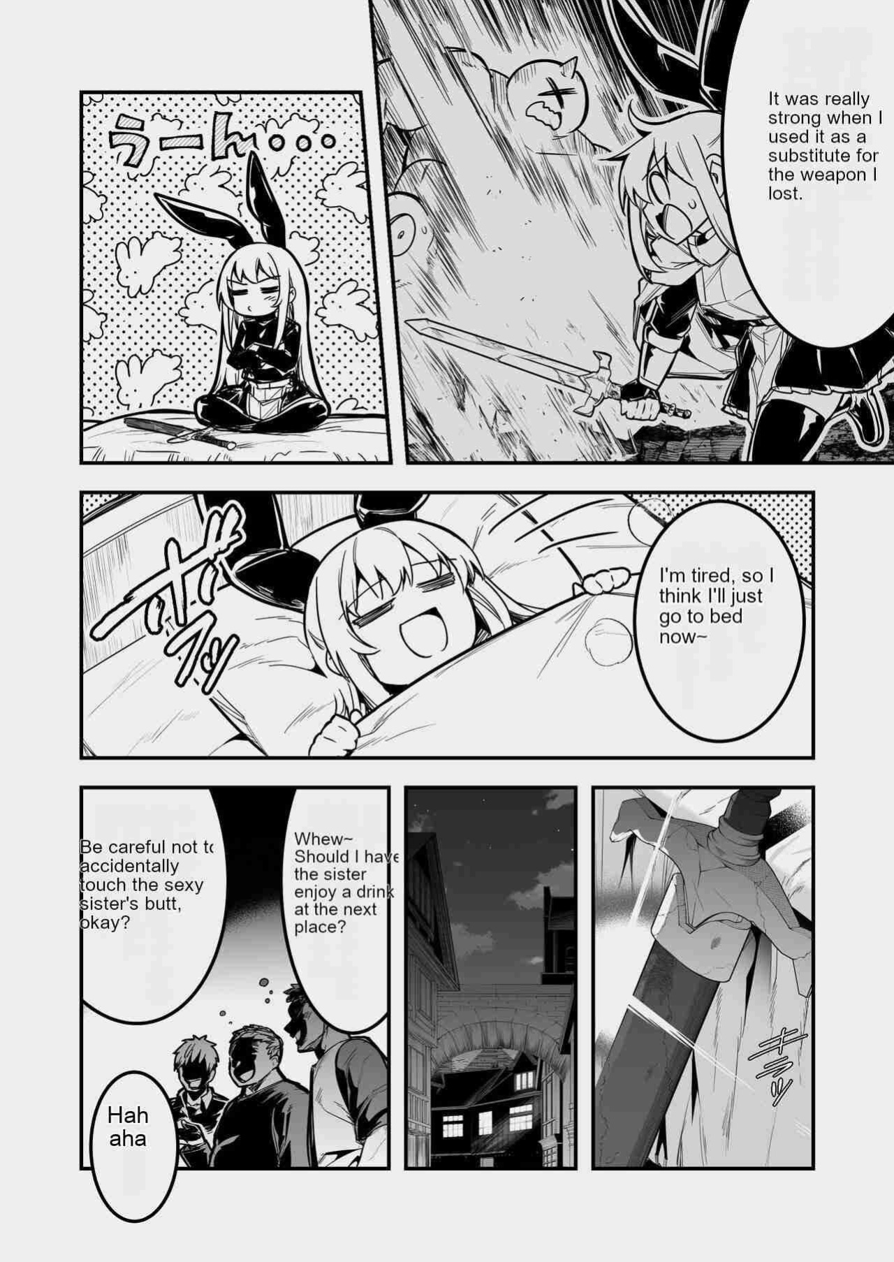 [Shigure Ebi (LeftHand)] Boukensha-chan to Ecchi na Bouken 3 [AI Subtitle Translation] [mcabin.net]