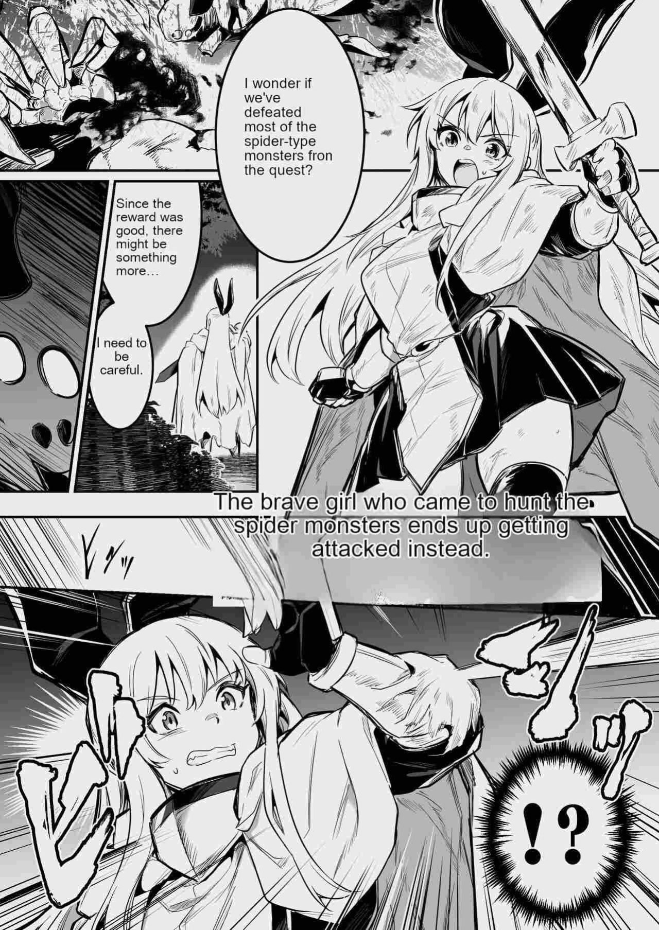 [Shigure Ebi (LeftHand)] Boukensha-chan to Ecchi na Bouken 3 [AI Subtitle Translation] [mcabin.net]