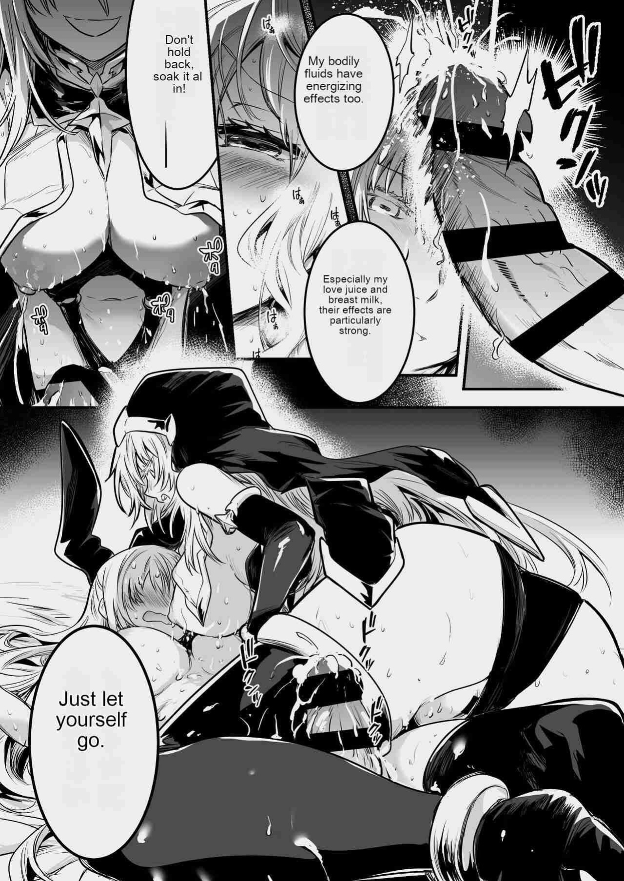 [Shigure Ebi (LeftHand)] Boukensha-chan to Ecchi na Bouken 3 [AI Subtitle Translation] [mcabin.net]