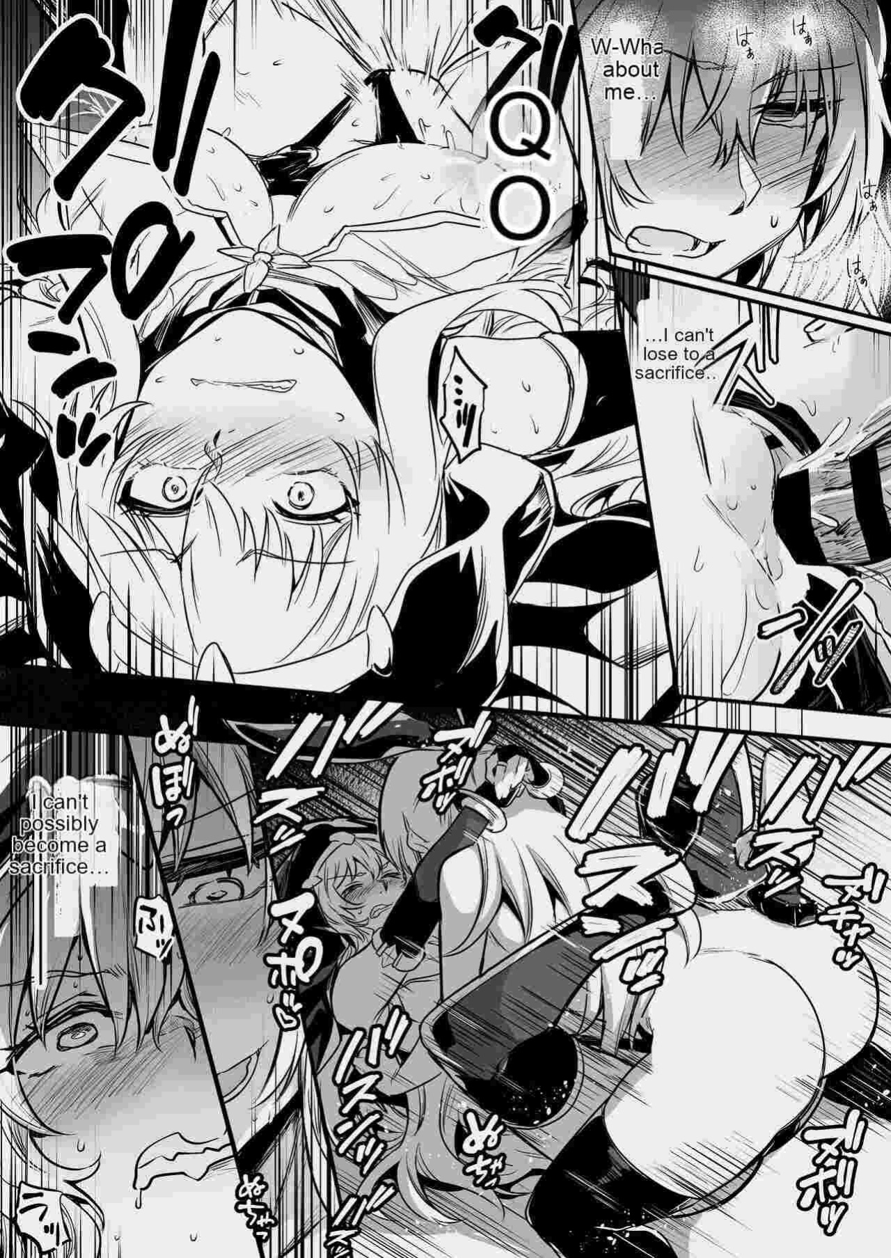 [Shigure Ebi (LeftHand)] Boukensha-chan to Ecchi na Bouken 3 [AI Subtitle Translation] [mcabin.net]