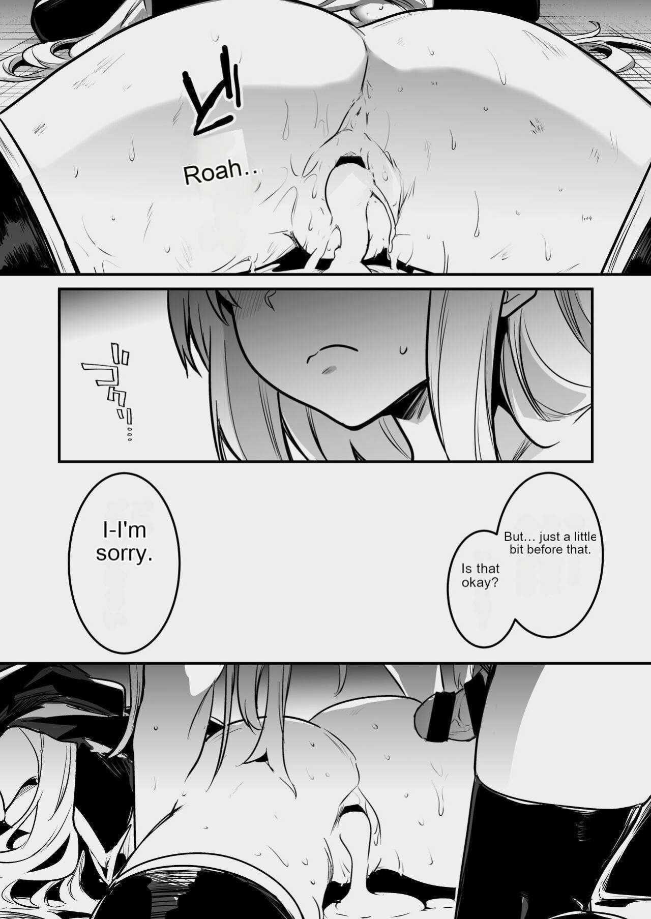 [Shigure Ebi (LeftHand)] Boukensha-chan to Ecchi na Bouken 3 [AI Subtitle Translation] [mcabin.net]