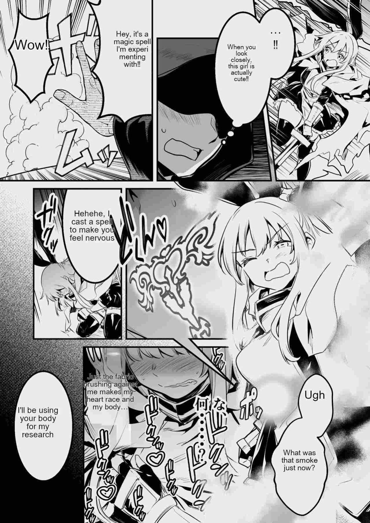 [Shigure Ebi (LeftHand)] Boukensha-chan to Ecchi na Bouken 3 [AI Subtitle Translation] [mcabin.net]