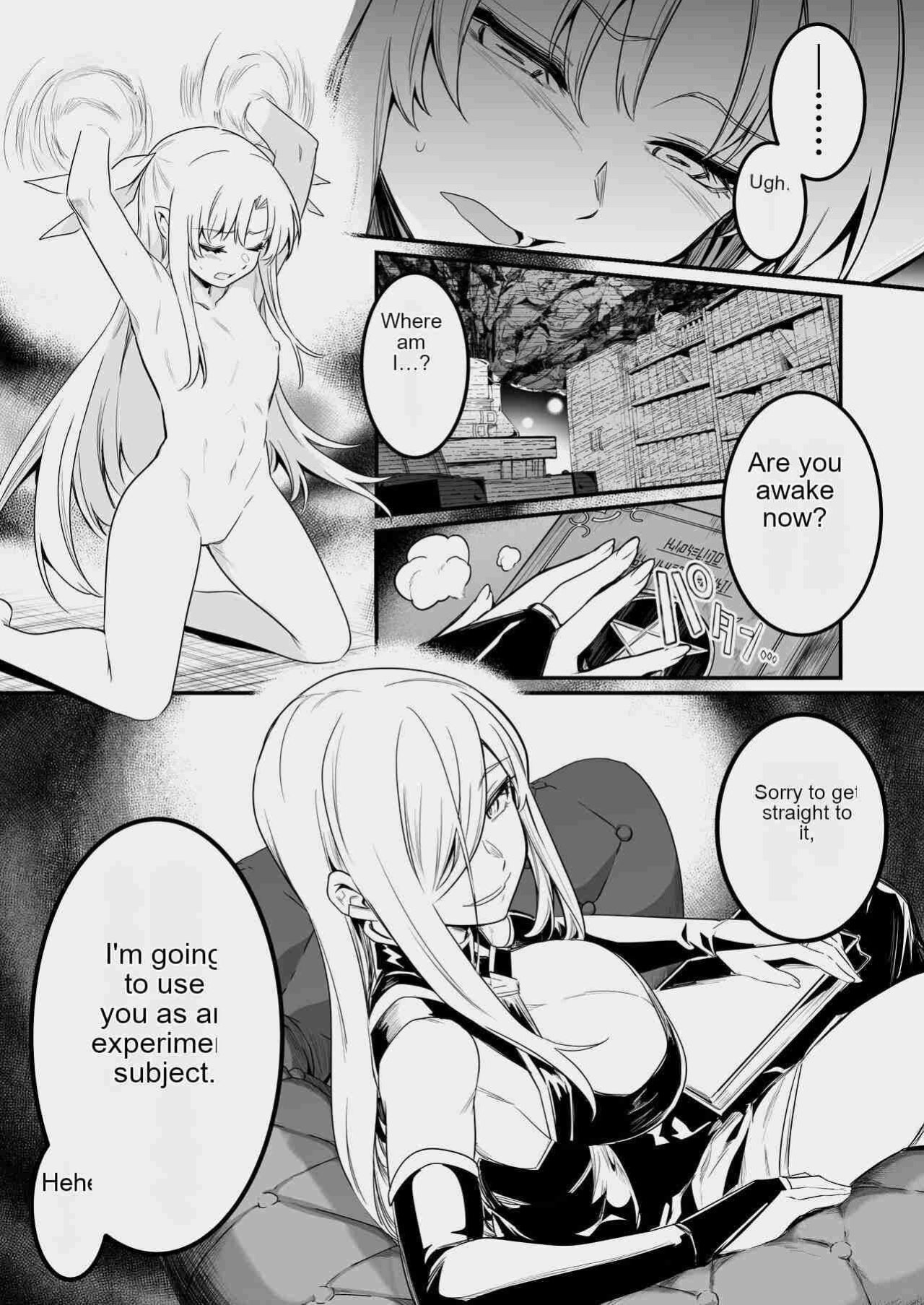 [Shigure Ebi (LeftHand)] Boukensha-chan to Ecchi na Bouken 3 [AI Subtitle Translation] [mcabin.net]