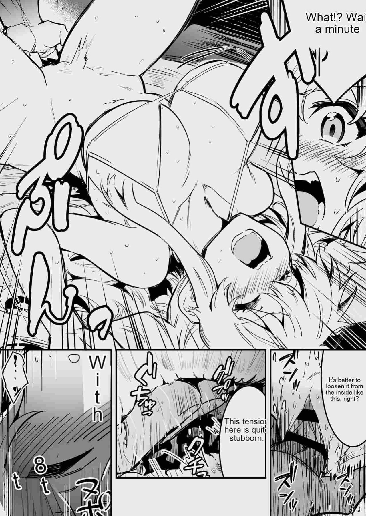 [Shigure Ebi (LeftHand)] Boukensha-chan to Ecchi na Bouken 3 [AI Subtitle Translation] [mcabin.net]