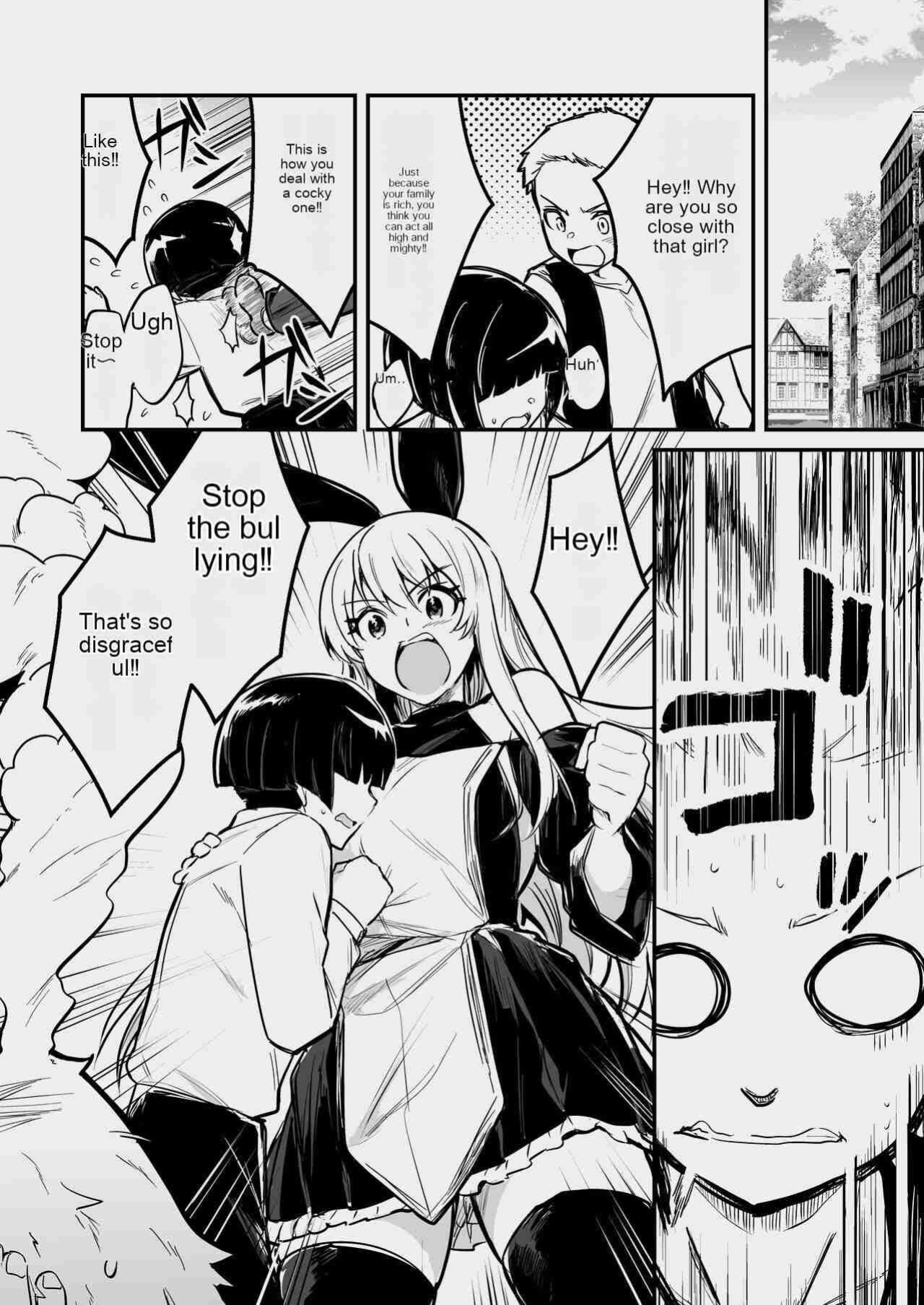 [Shigure Ebi (LeftHand)] Boukensha-chan to Ecchi na Bouken 3 [AI Subtitle Translation] [mcabin.net]
