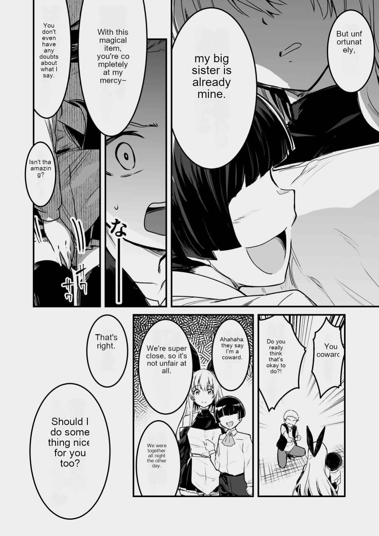 [Shigure Ebi (LeftHand)] Boukensha-chan to Ecchi na Bouken 3 [AI Subtitle Translation] [mcabin.net]