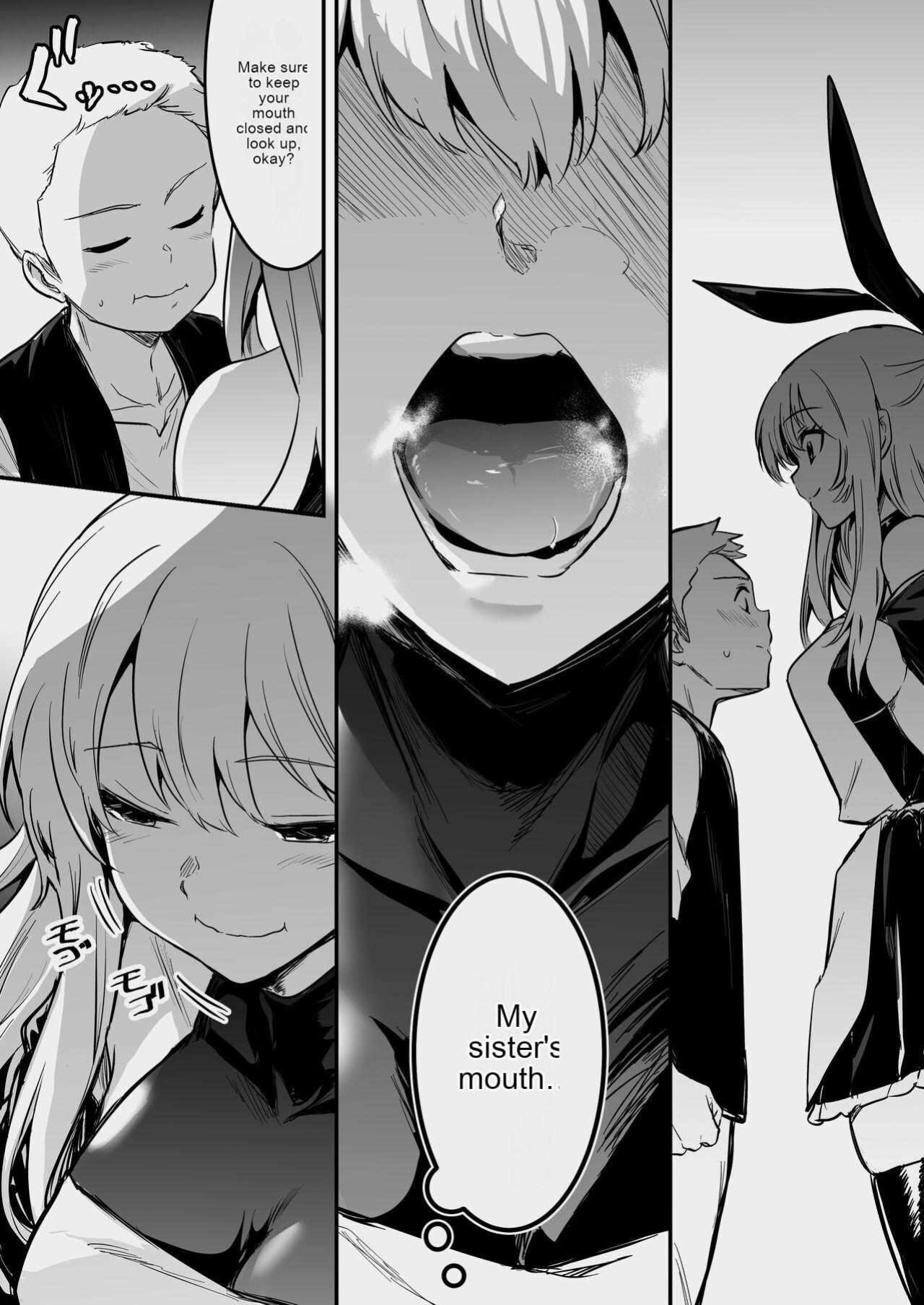 [Shigure Ebi (LeftHand)] Boukensha-chan to Ecchi na Bouken 3 [AI Subtitle Translation] [mcabin.net]