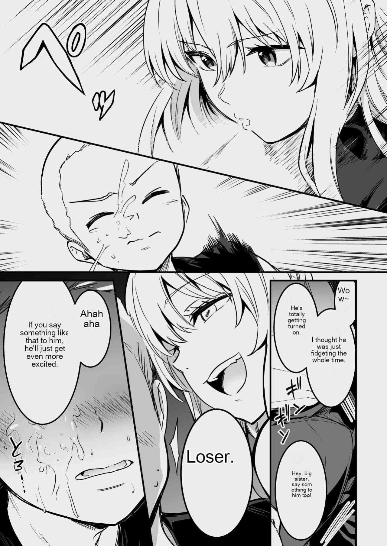 [Shigure Ebi (LeftHand)] Boukensha-chan to Ecchi na Bouken 3 [AI Subtitle Translation] [mcabin.net]