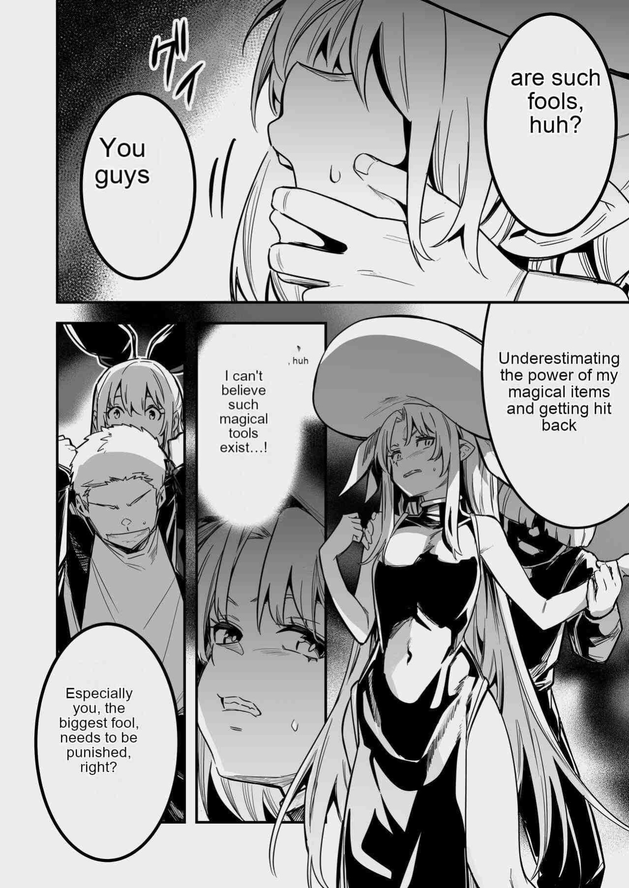 [Shigure Ebi (LeftHand)] Boukensha-chan to Ecchi na Bouken 3 [AI Subtitle Translation] [mcabin.net]