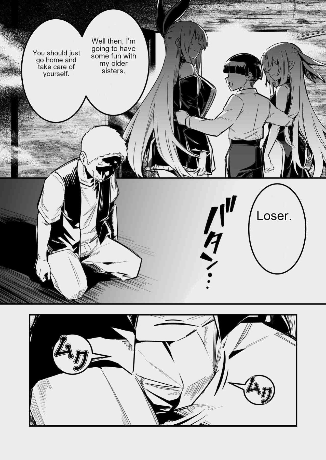 [Shigure Ebi (LeftHand)] Boukensha-chan to Ecchi na Bouken 3 [AI Subtitle Translation] [mcabin.net]