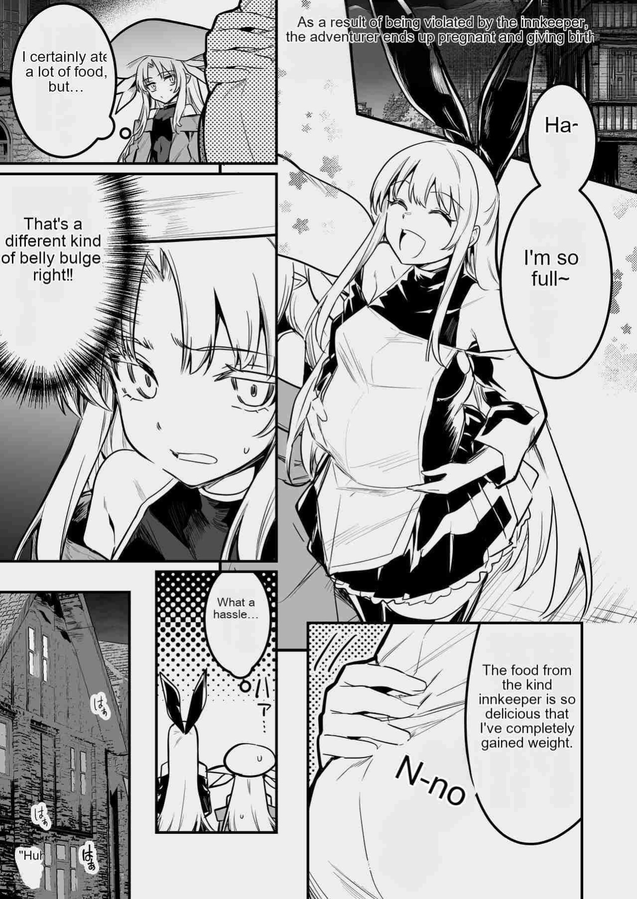 [Shigure Ebi (LeftHand)] Boukensha-chan to Ecchi na Bouken 3 [AI Subtitle Translation] [mcabin.net]