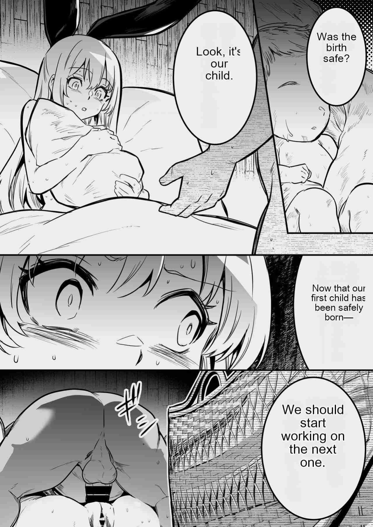 [Shigure Ebi (LeftHand)] Boukensha-chan to Ecchi na Bouken 3 [AI Subtitle Translation] [mcabin.net]