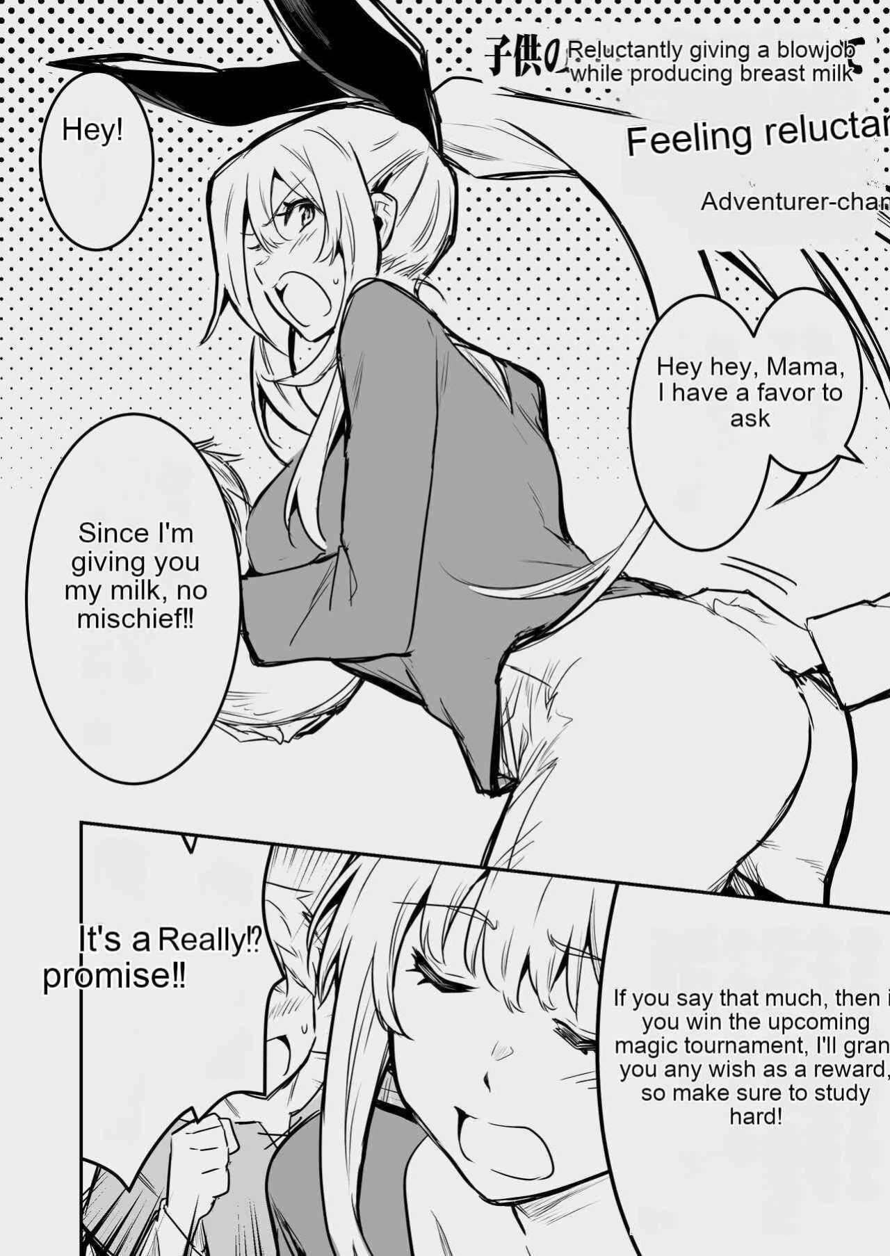 [Shigure Ebi (LeftHand)] Boukensha-chan to Ecchi na Bouken 3 [AI Subtitle Translation] [mcabin.net]