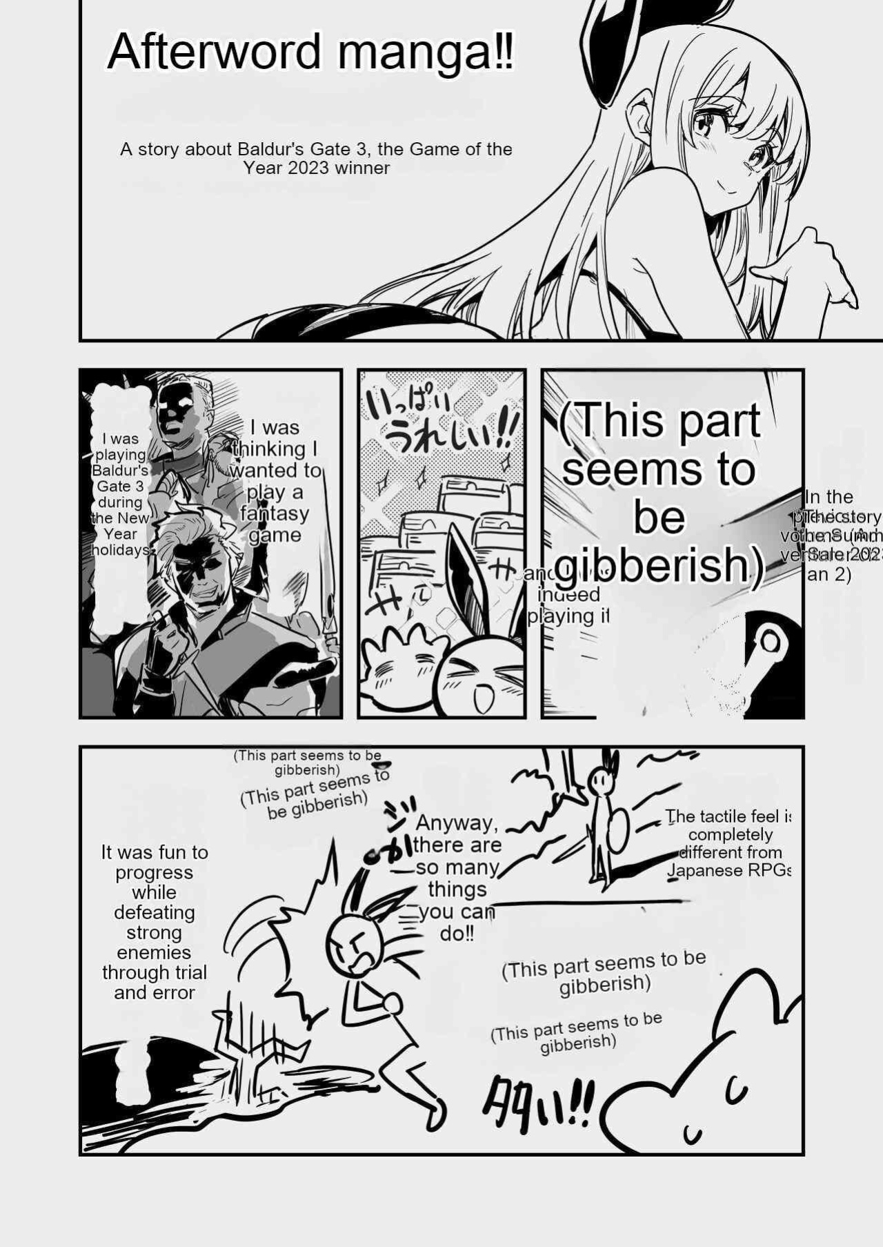 [Shigure Ebi (LeftHand)] Boukensha-chan to Ecchi na Bouken 3 [AI Subtitle Translation] [mcabin.net]