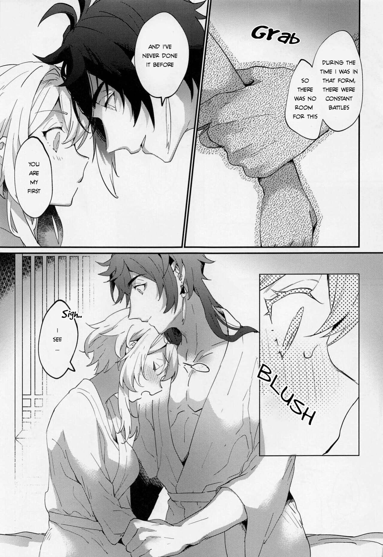 (Kami no Eichi 8) [Kadutikiya (Kaduki)] Renai Shoshinsha Rokusen-nen | To the inexperienced 6000 year old you (Genshin Impact) [Nihility]