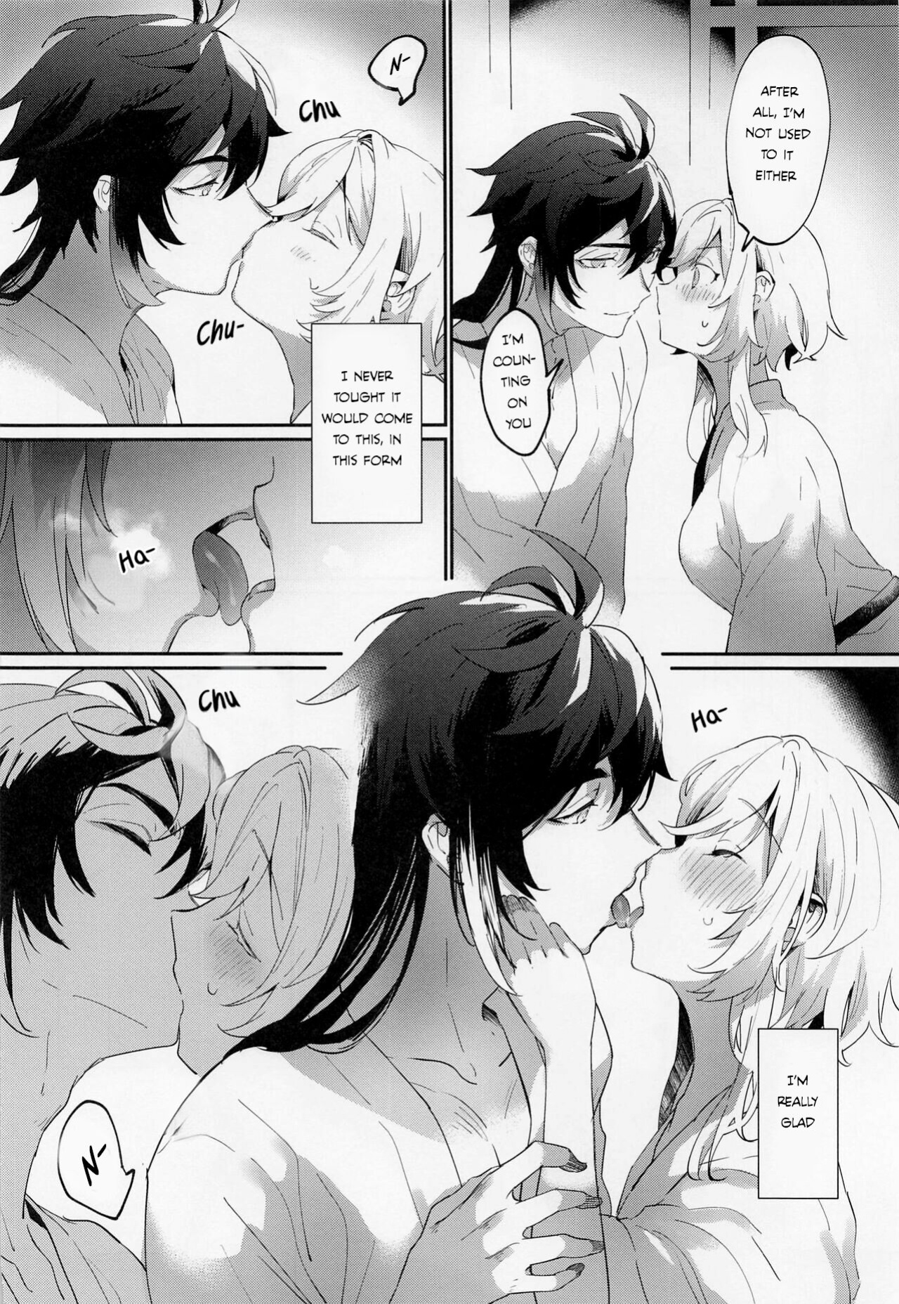 (Kami no Eichi 8) [Kadutikiya (Kaduki)] Renai Shoshinsha Rokusen-nen | To the inexperienced 6000 year old you (Genshin Impact) [Nihility]