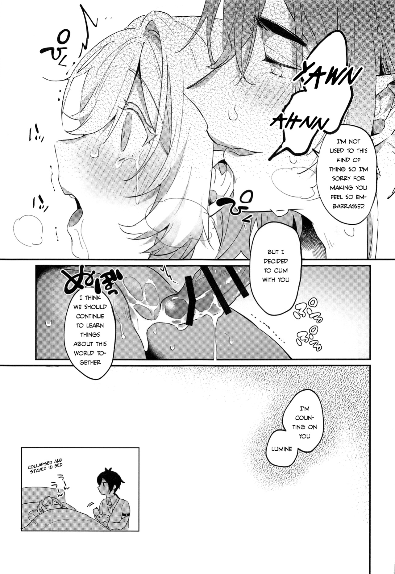 (Kami no Eichi 8) [Kadutikiya (Kaduki)] Renai Shoshinsha Rokusen-nen | To the inexperienced 6000 year old you (Genshin Impact) [Nihility]