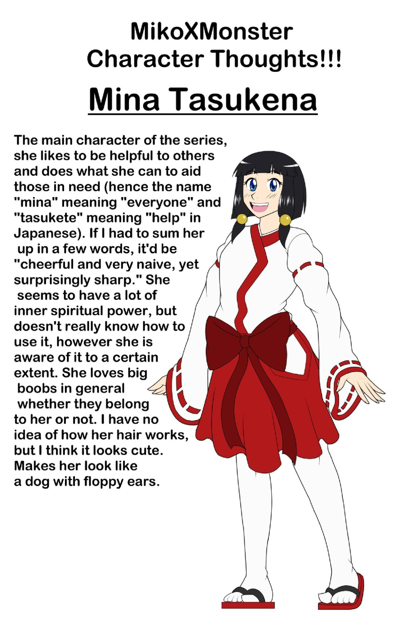 [Oxdaman] Miko X Moster 3