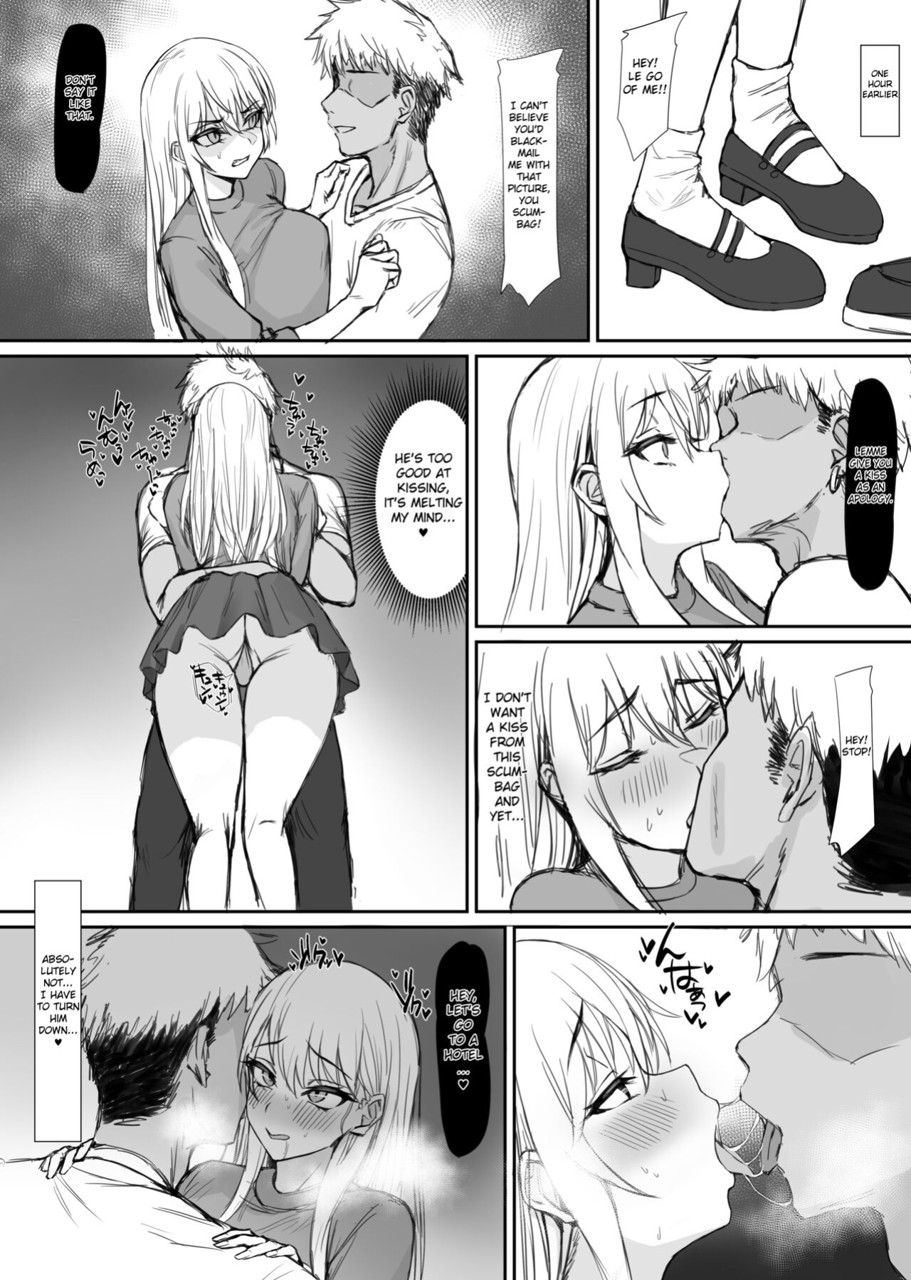 [Karakari] Kareshi to no Date-chuu ni Yarichin no Motokare ni Yobidasarete Uwaki Sex Shichau Onnanoko [Fated Circle]