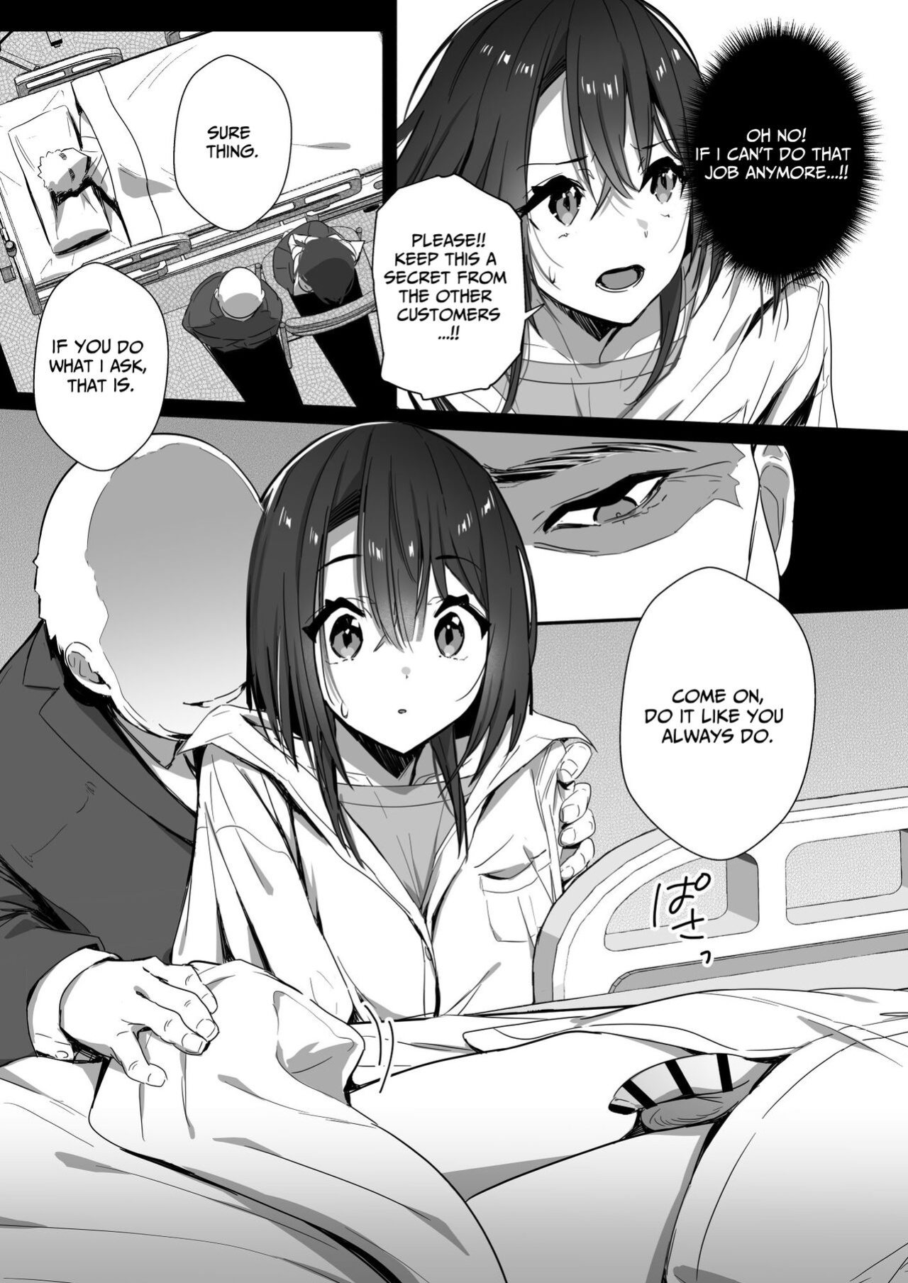 [Trampoline Pudding (Mappa Ninatta)] Ryousai-chan Ge | Good Wife ~Part 2~ [KUMASAN]