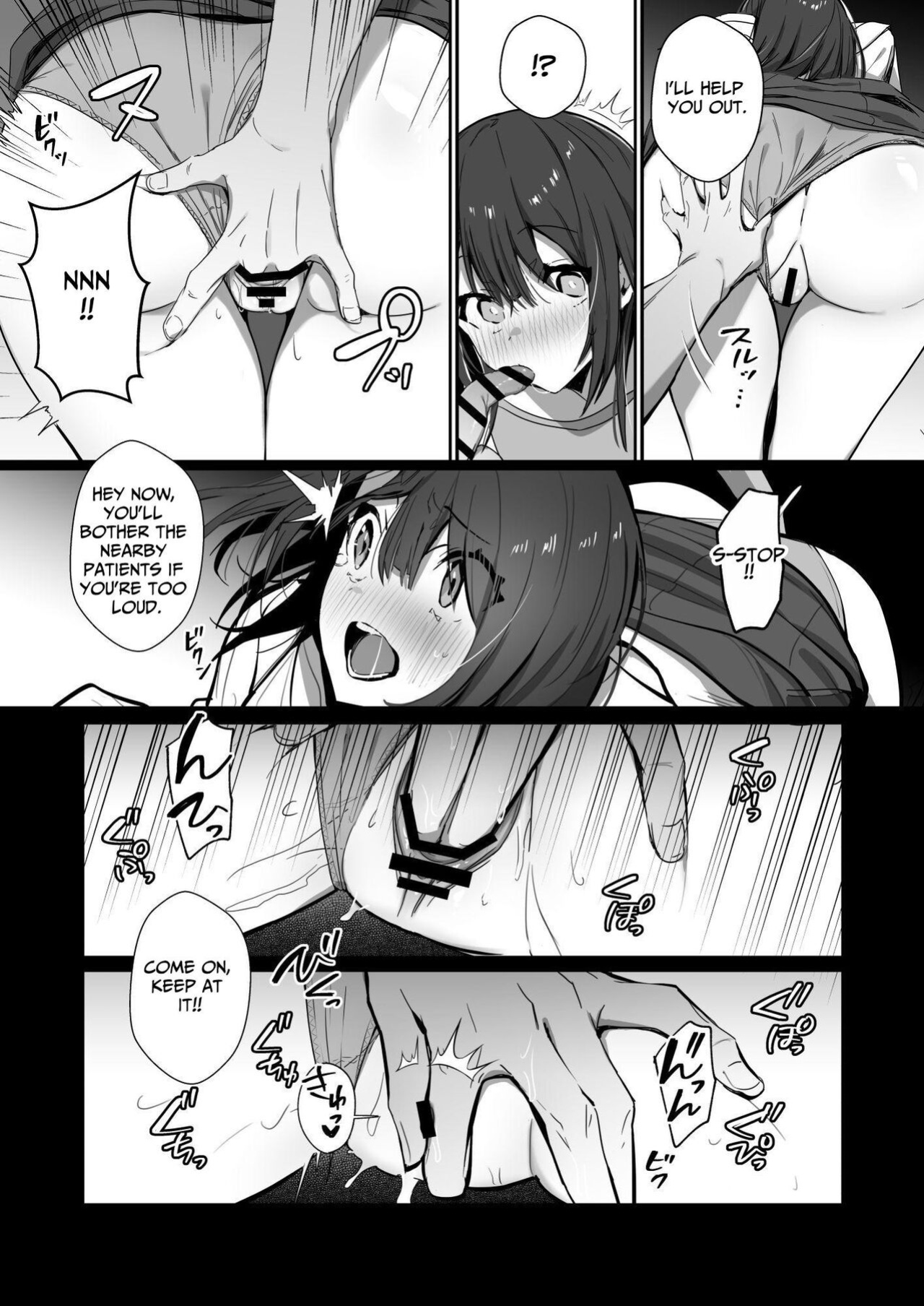 [Trampoline Pudding (Mappa Ninatta)] Ryousai-chan Ge | Good Wife ~Part 2~ [KUMASAN]