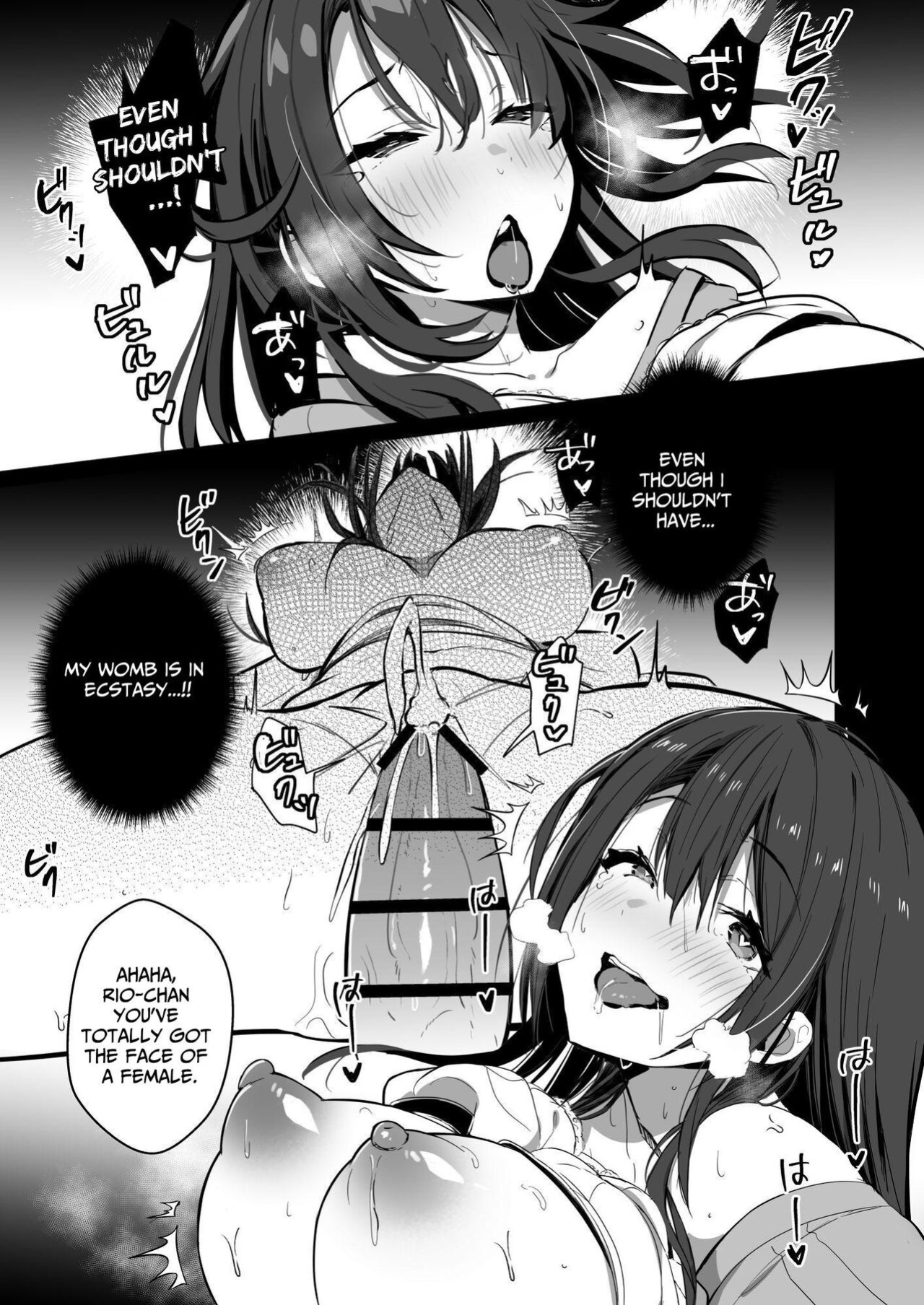 [Trampoline Pudding (Mappa Ninatta)] Ryousai-chan Ge | Good Wife ~Part 2~ [KUMASAN]
