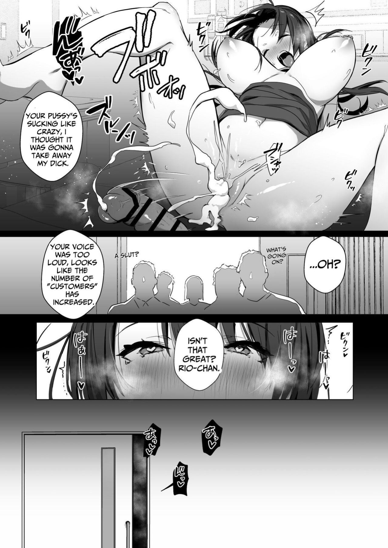 [Trampoline Pudding (Mappa Ninatta)] Ryousai-chan Ge | Good Wife ~Part 2~ [KUMASAN]