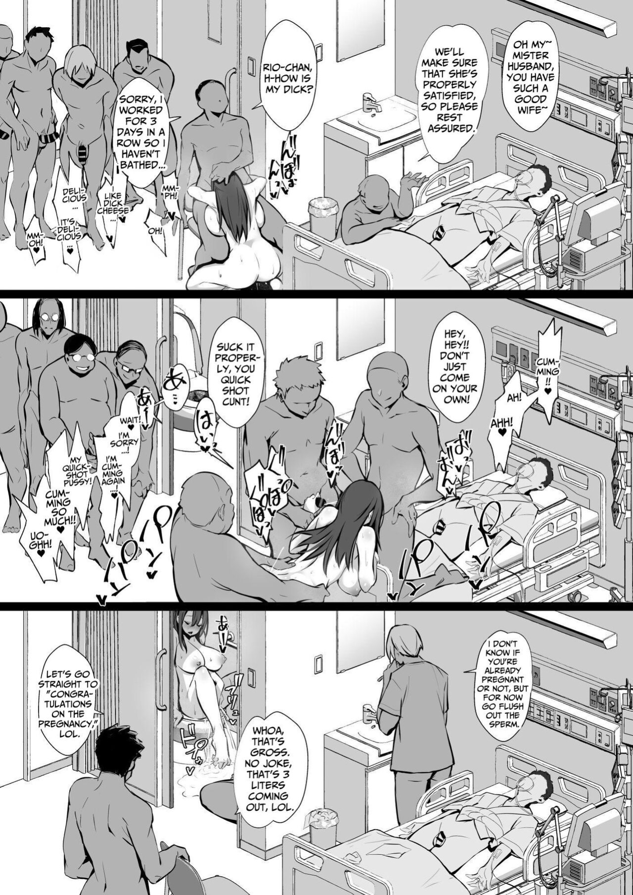 [Trampoline Pudding (Mappa Ninatta)] Ryousai-chan Ge | Good Wife ~Part 2~ [KUMASAN]
