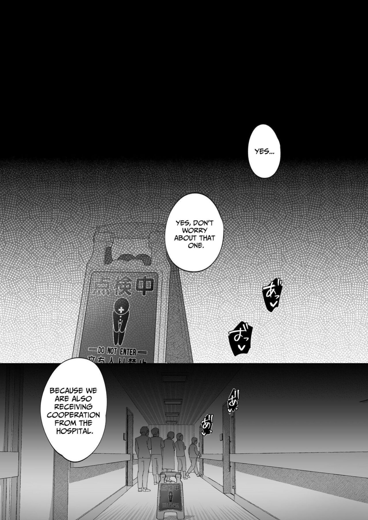 [Trampoline Pudding (Mappa Ninatta)] Ryousai-chan Ge | Good Wife ~Part 2~ [KUMASAN]