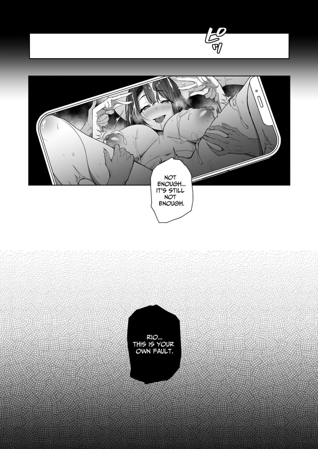 [Trampoline Pudding (Mappa Ninatta)] Ryousai-chan Ge | Good Wife ~Part 2~ [KUMASAN]