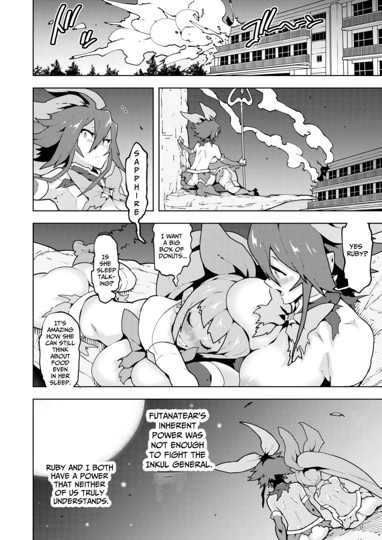 [NOTONE (Asakura Shimoichi)] FUTANATIA FOREVER [Jigetch]