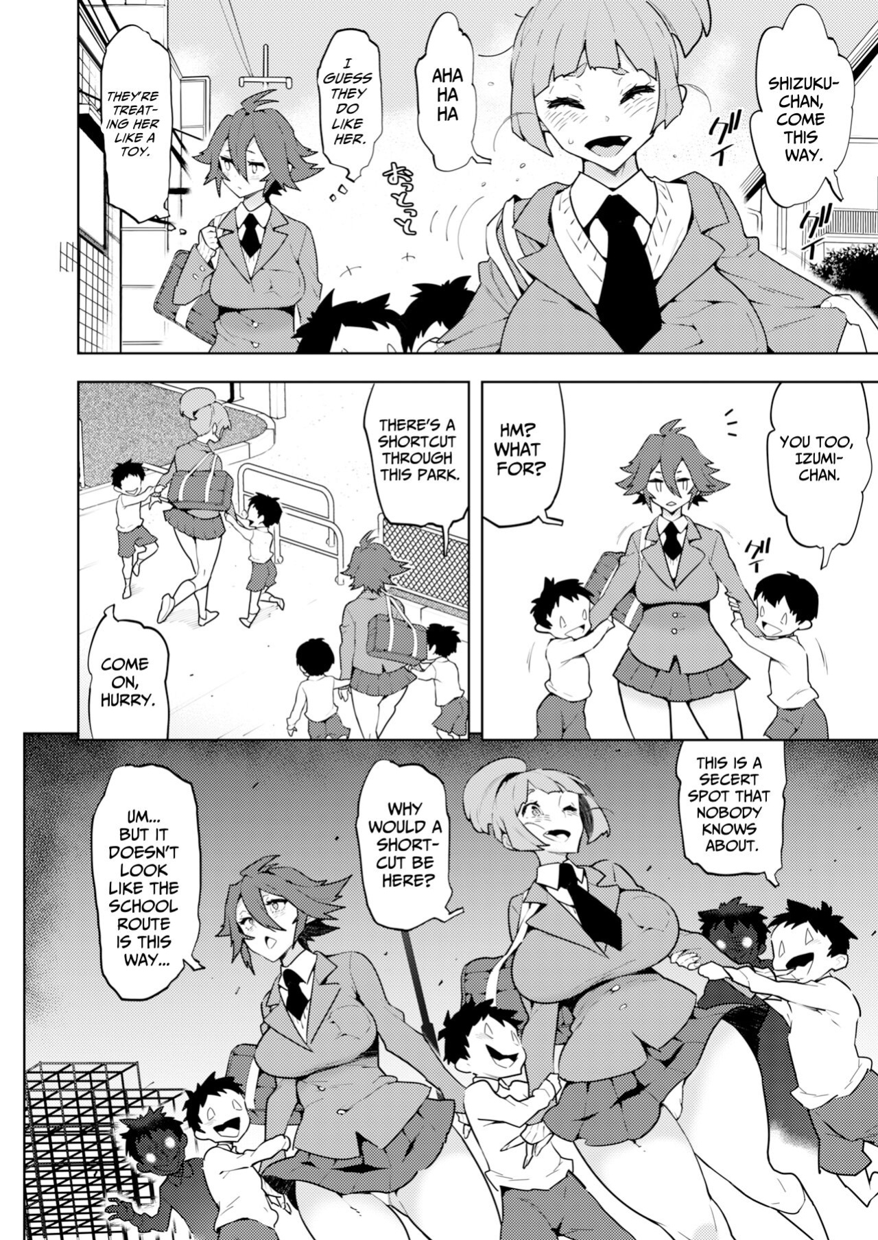 [NOTONE (Asakura Shimoichi)] FUTANATIA FOREVER [Jigetch]