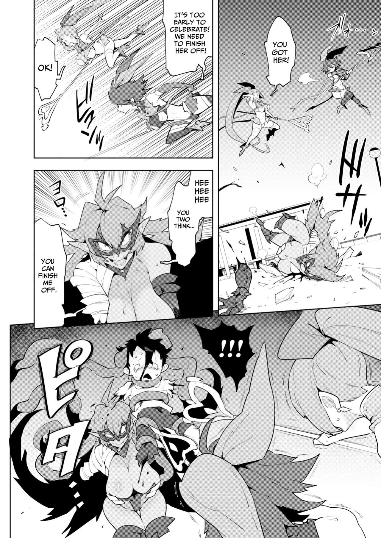 [NOTONE (Asakura Shimoichi)] FUTANATIA FOREVER [Jigetch]