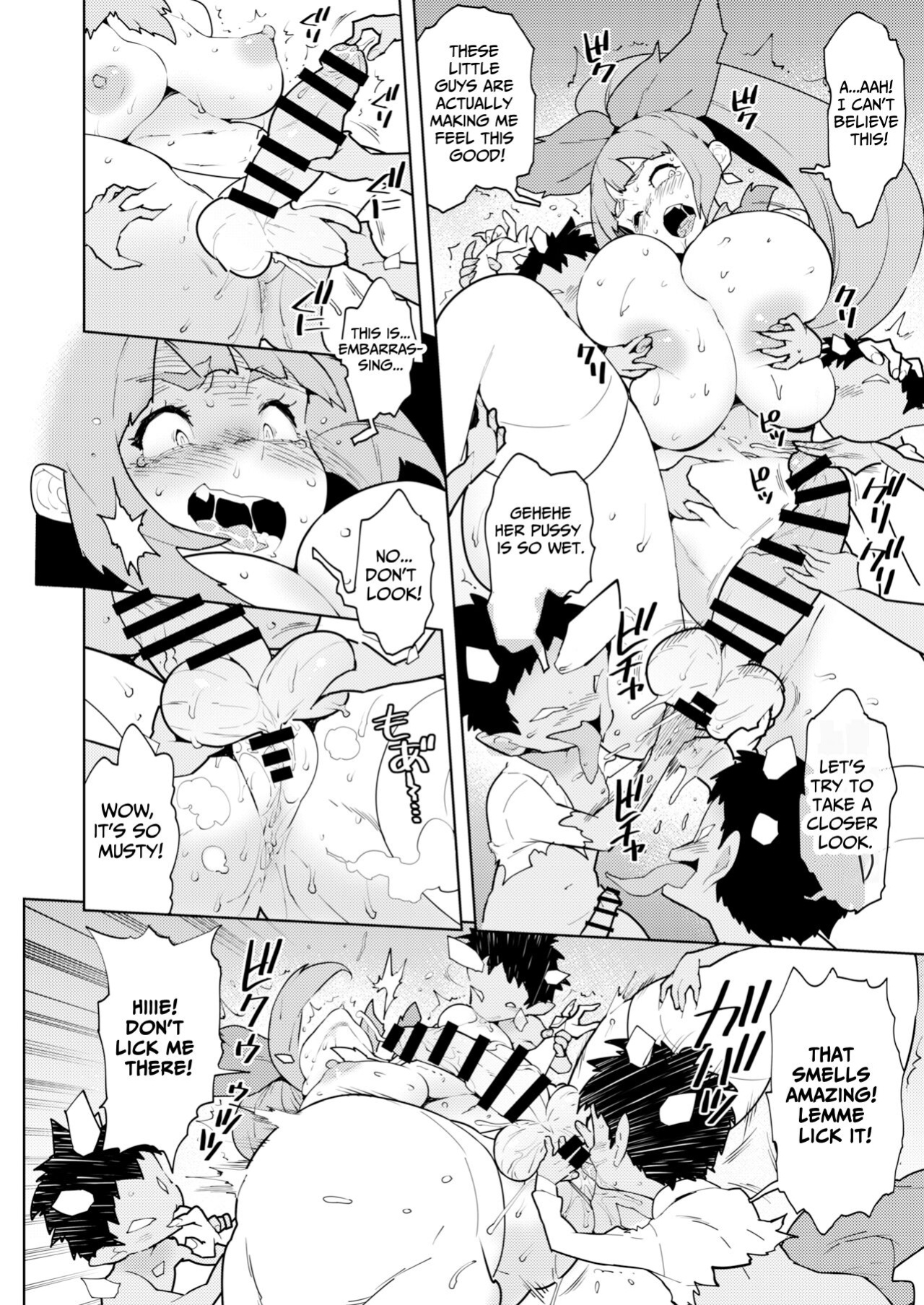 [NOTONE (Asakura Shimoichi)] FUTANATIA FOREVER [Jigetch]