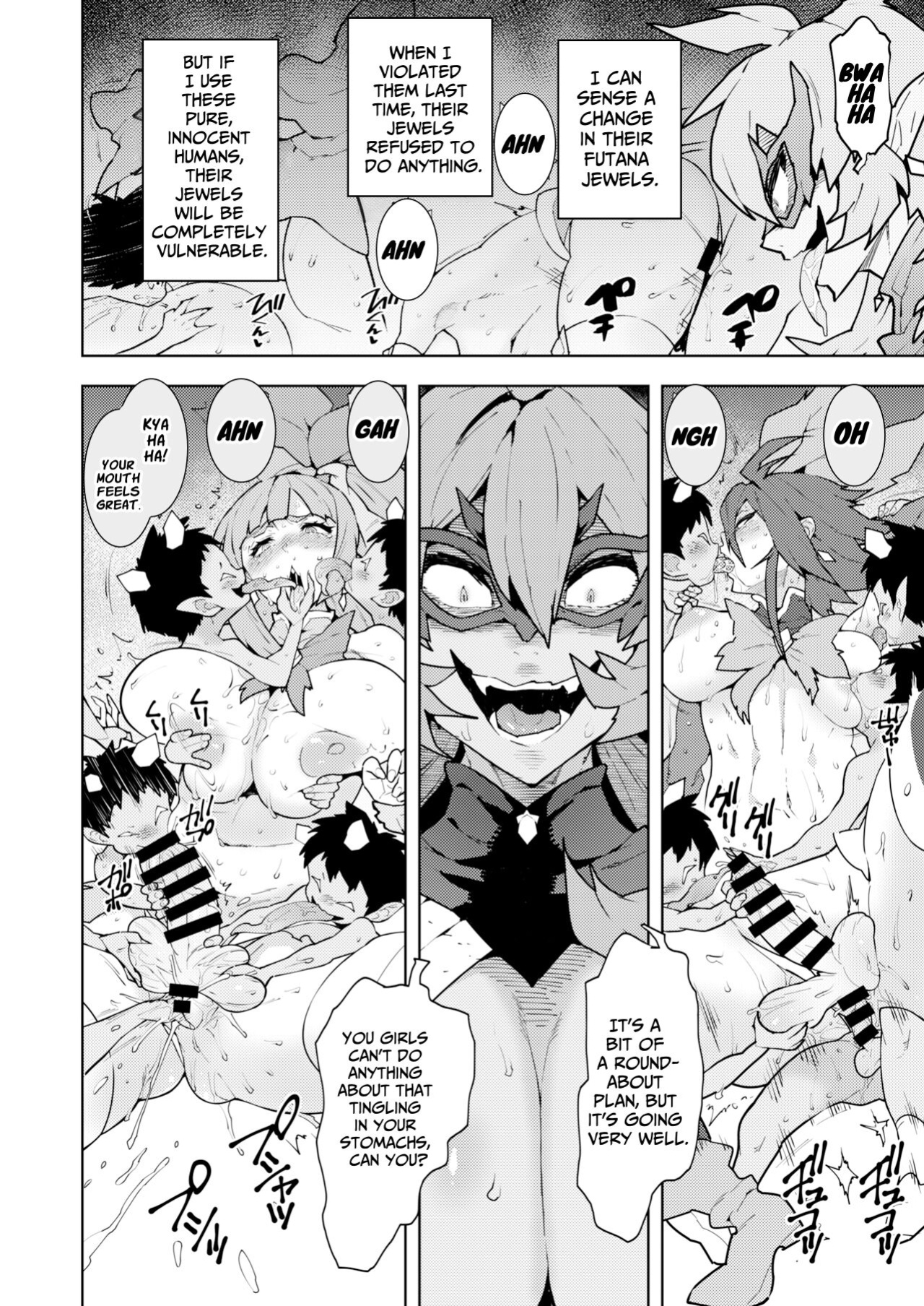 [NOTONE (Asakura Shimoichi)] FUTANATIA FOREVER [Jigetch]