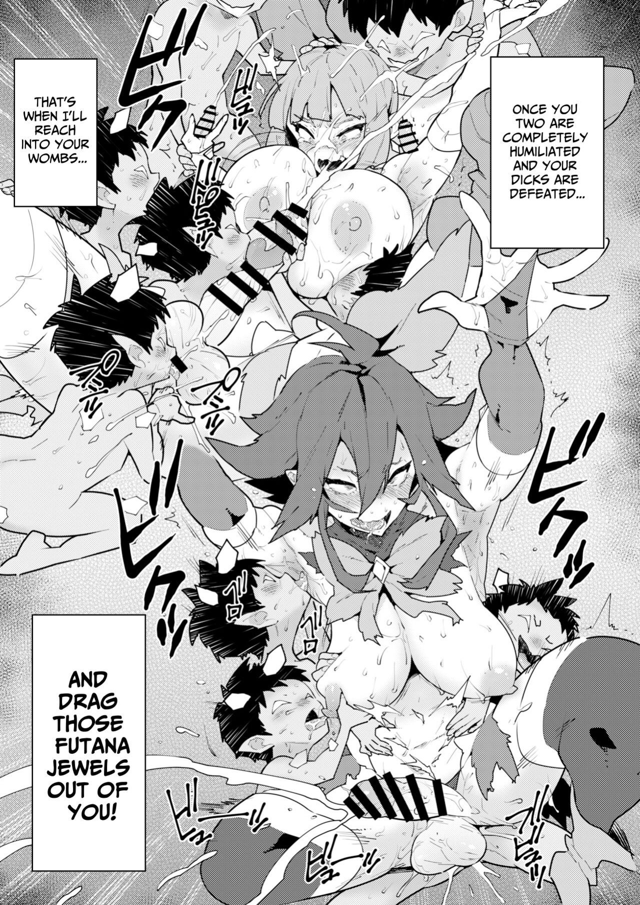 [NOTONE (Asakura Shimoichi)] FUTANATIA FOREVER [Jigetch]