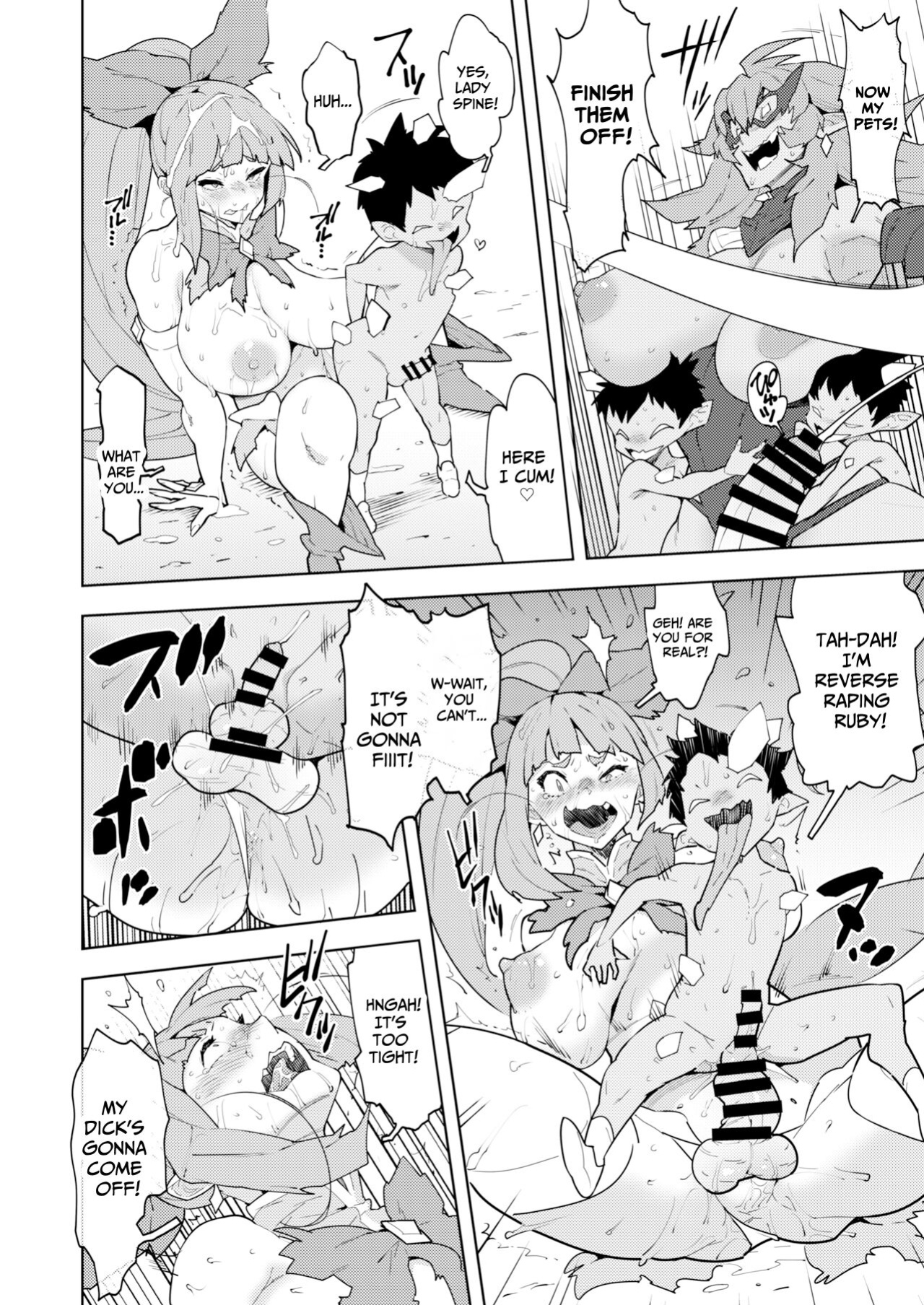 [NOTONE (Asakura Shimoichi)] FUTANATIA FOREVER [Jigetch]