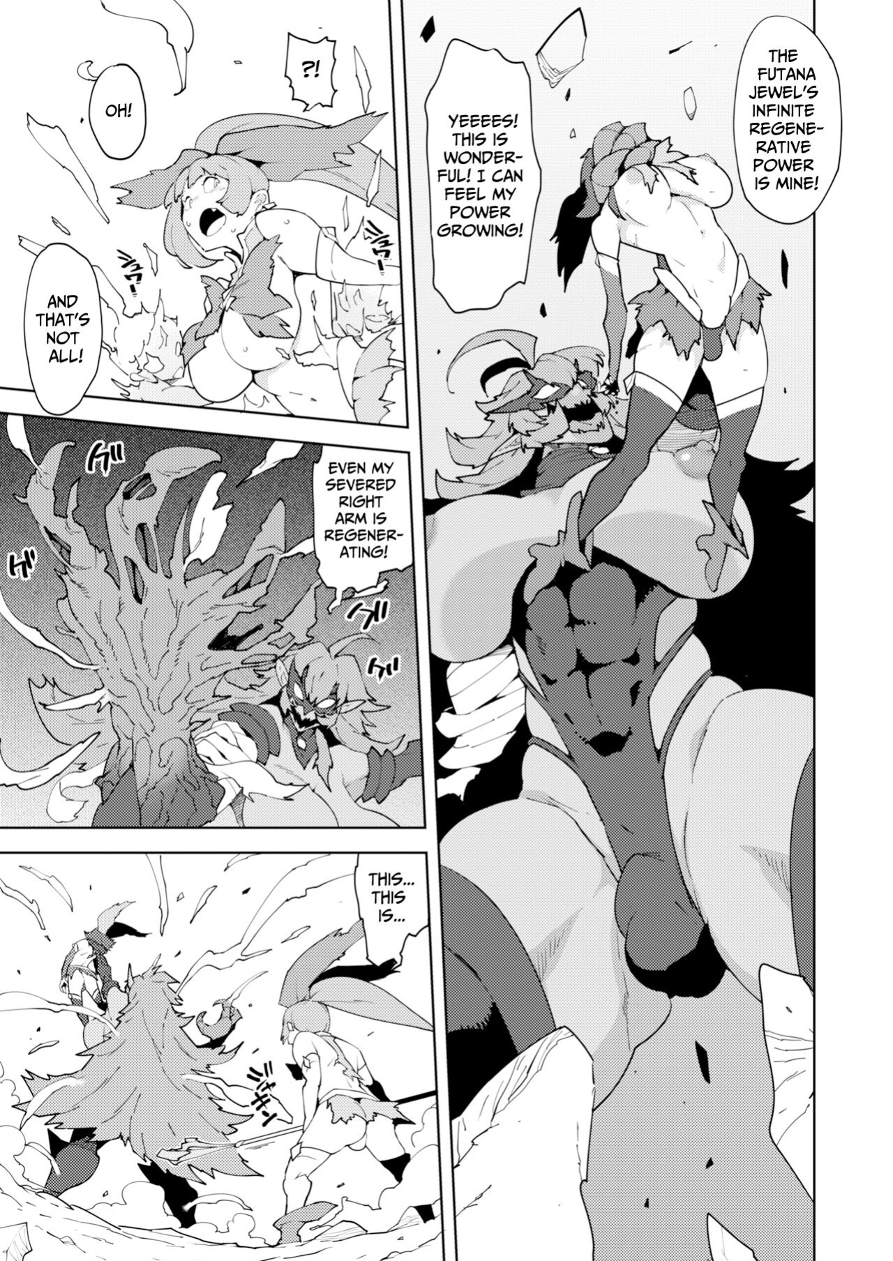 [NOTONE (Asakura Shimoichi)] FUTANATIA FOREVER [Jigetch]