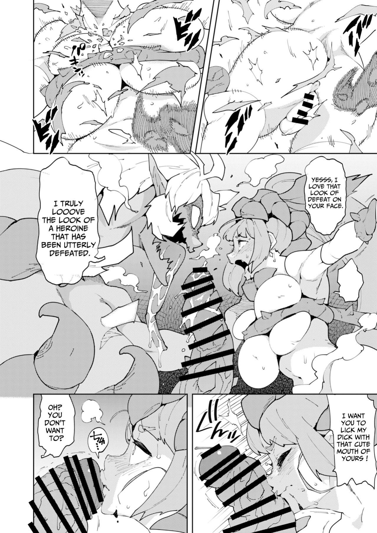 [NOTONE (Asakura Shimoichi)] FUTANATIA FOREVER [Jigetch]