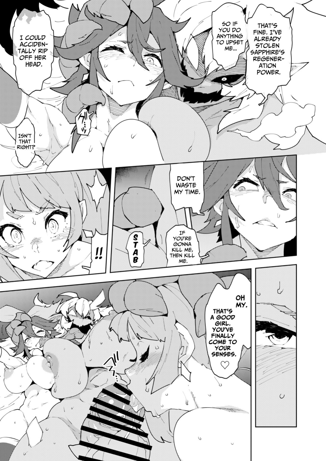 [NOTONE (Asakura Shimoichi)] FUTANATIA FOREVER [Jigetch]