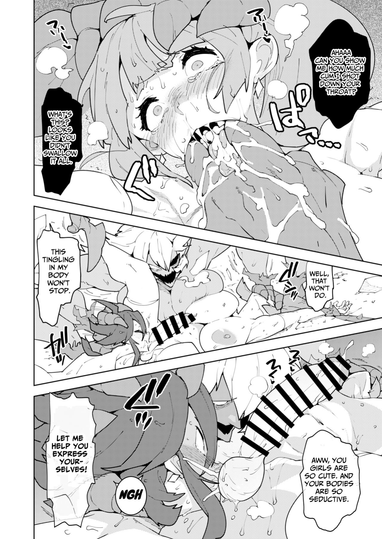 [NOTONE (Asakura Shimoichi)] FUTANATIA FOREVER [Jigetch]