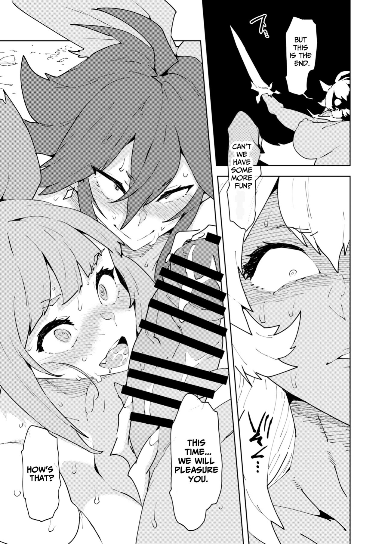 [NOTONE (Asakura Shimoichi)] FUTANATIA FOREVER [Jigetch]