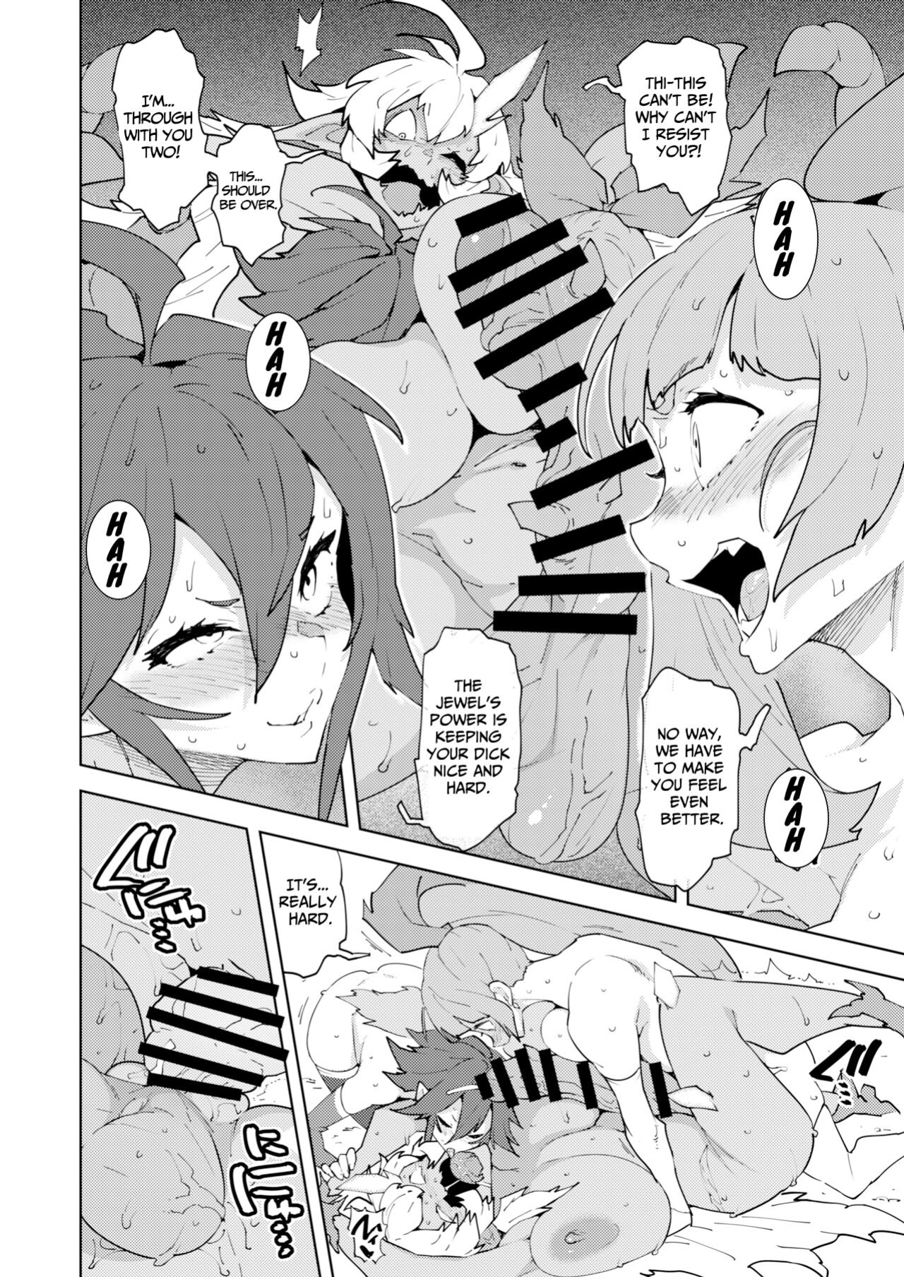 [NOTONE (Asakura Shimoichi)] FUTANATIA FOREVER [Jigetch]
