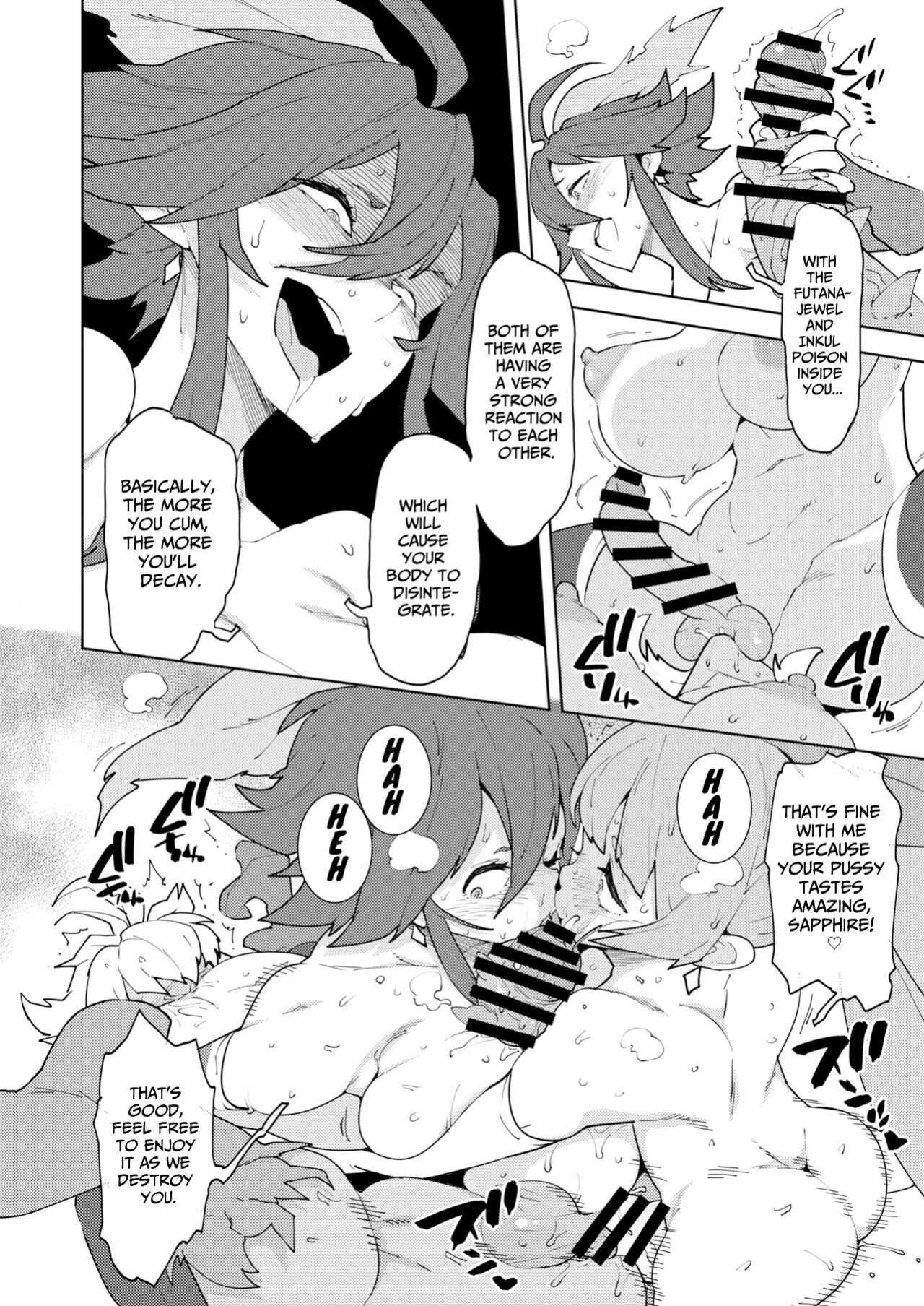 [NOTONE (Asakura Shimoichi)] FUTANATIA FOREVER [Jigetch]