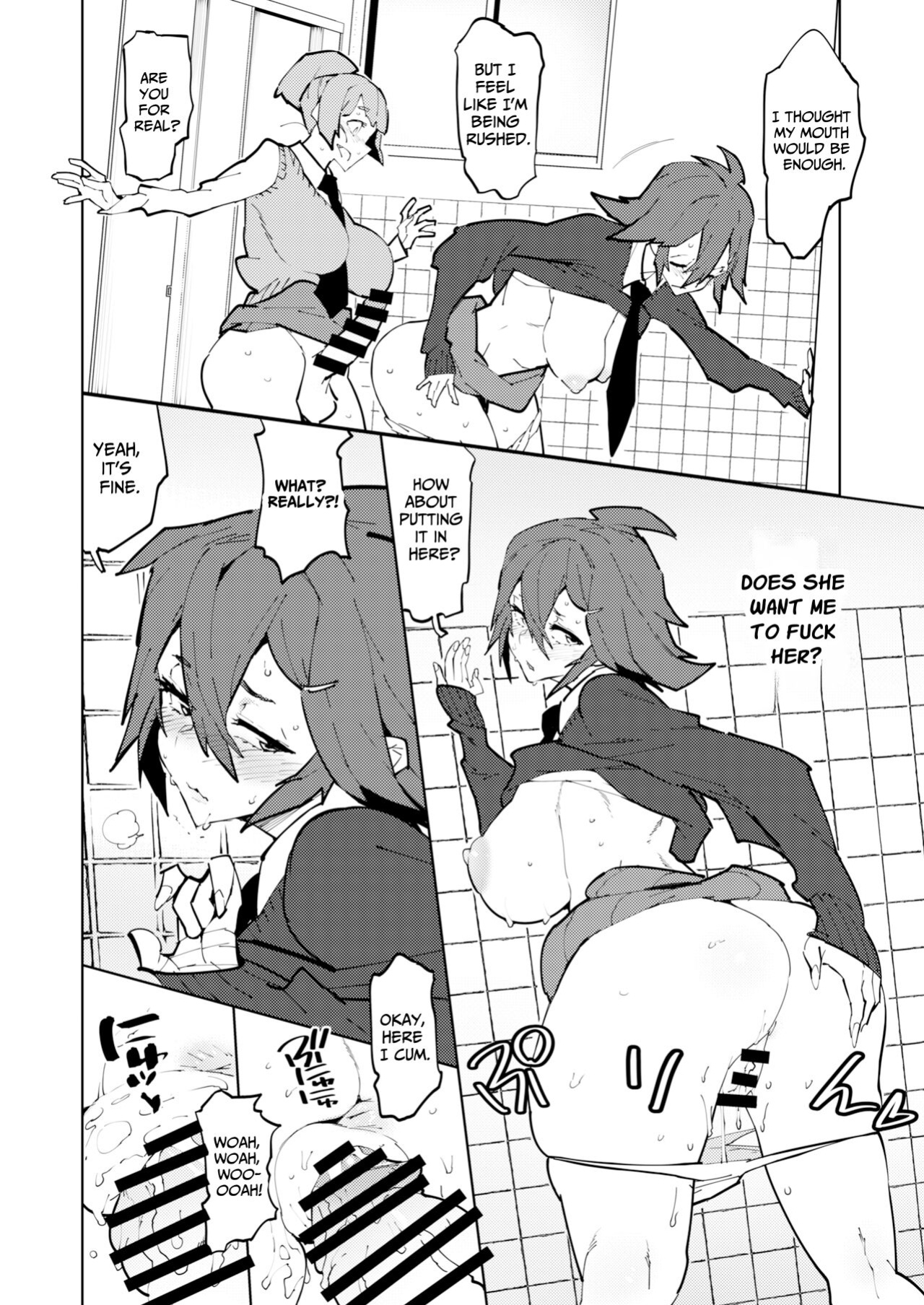 [NOTONE (Asakura Shimoichi)] FUTANATIA FOREVER [Jigetch]