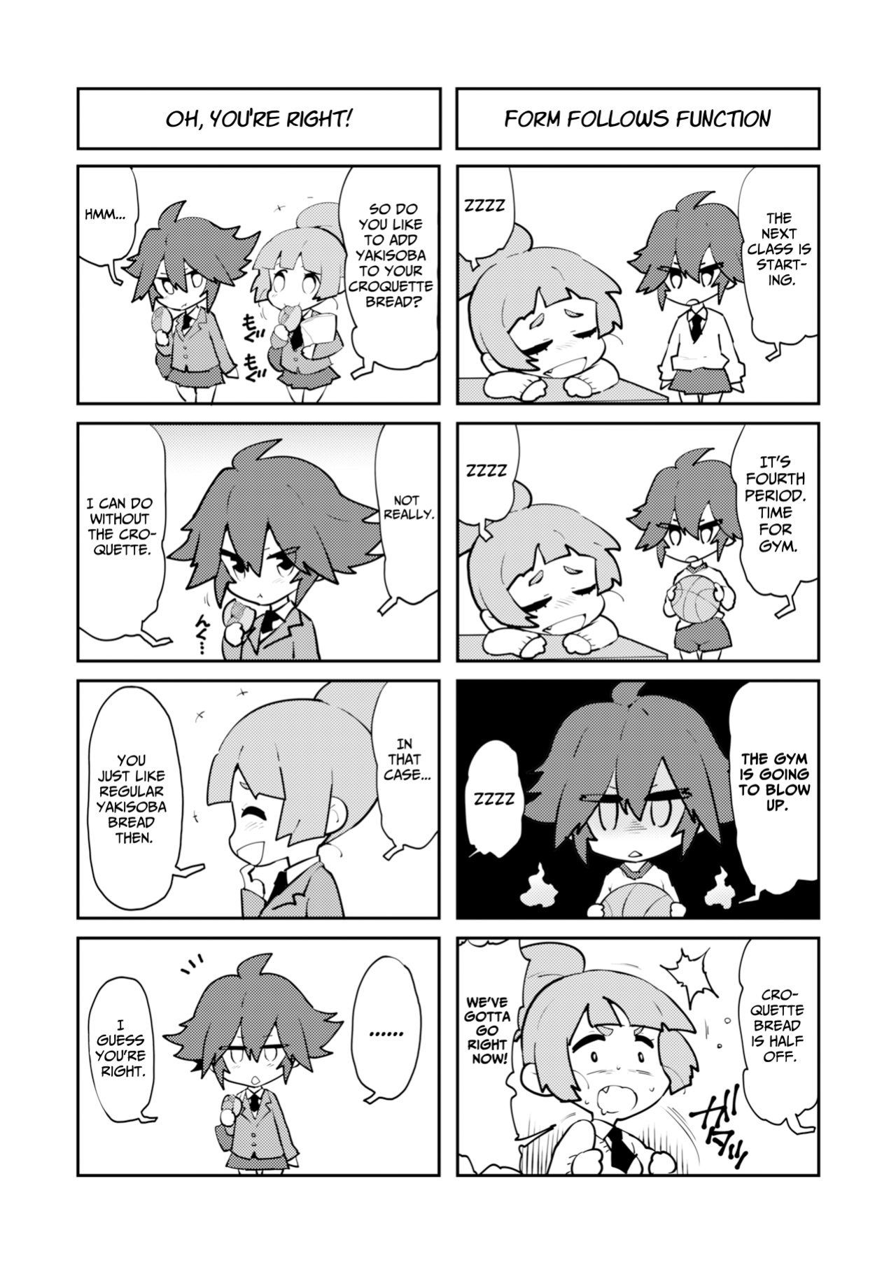 [NOTONE (Asakura Shimoichi)] FUTANATIA FOREVER [Jigetch]