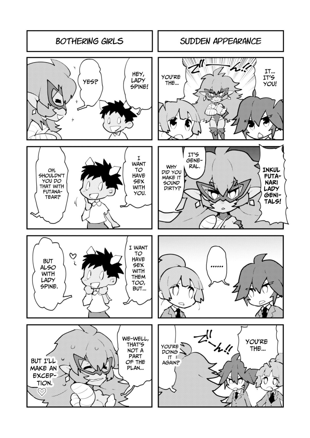 [NOTONE (Asakura Shimoichi)] FUTANATIA FOREVER [Jigetch]